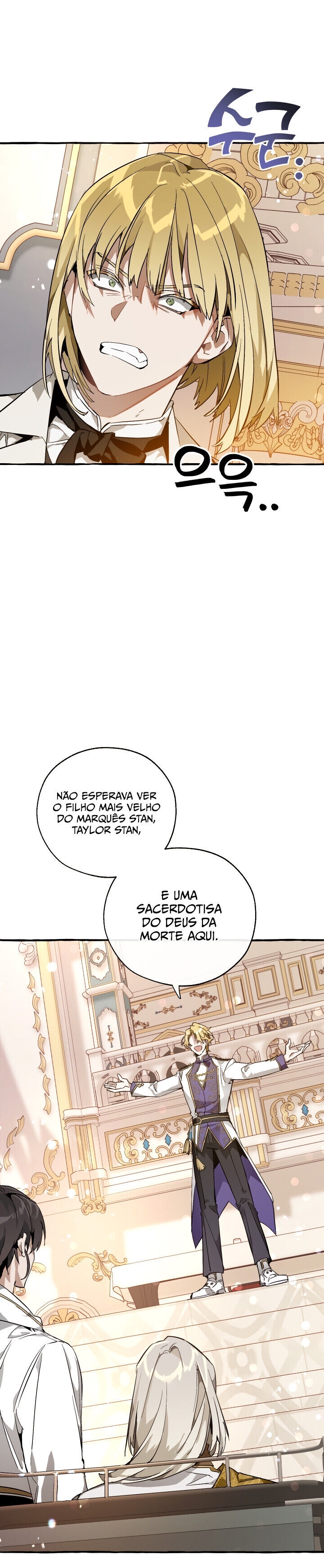 Read Trash of the Count’s Family PT Manga Online