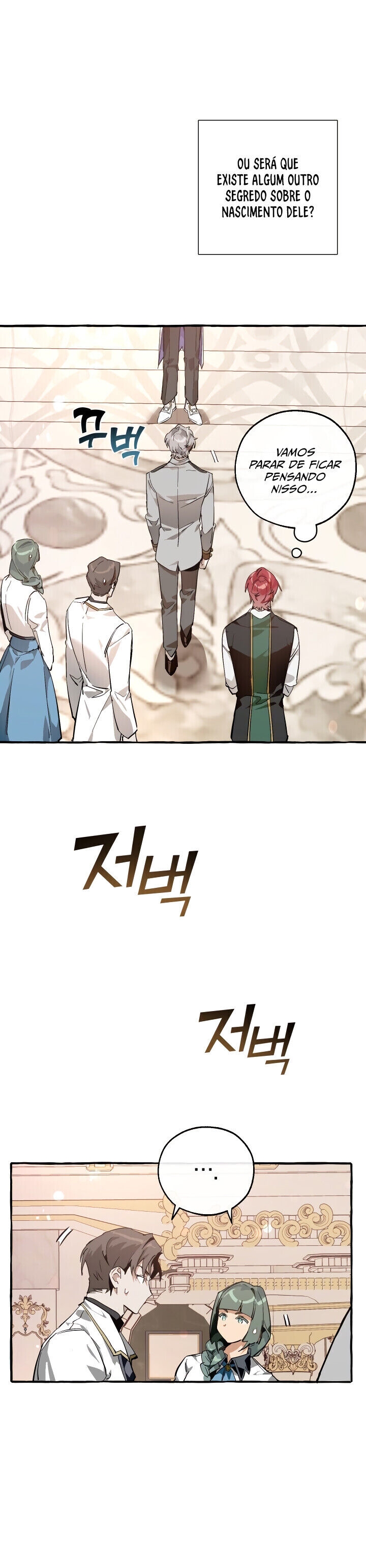 Read Trash of the Count’s Family PT Manga Online