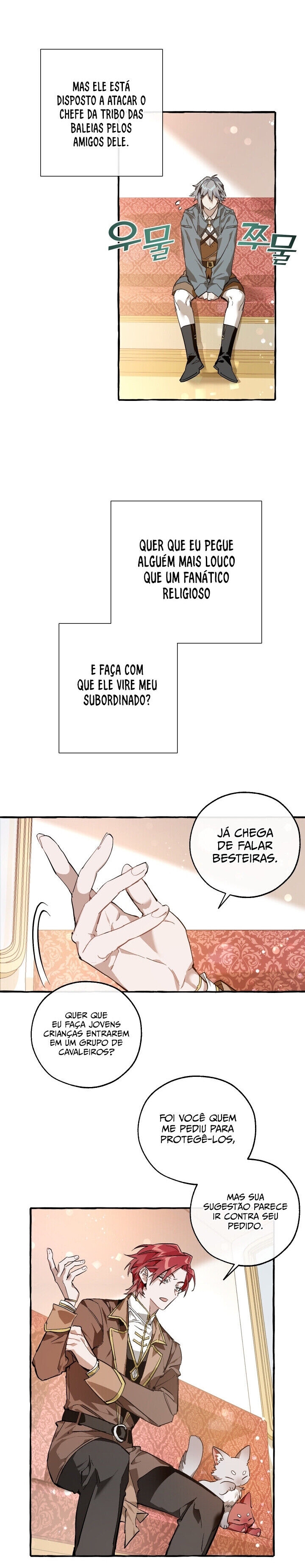 Read Trash of the Count’s Family PT Manga Online