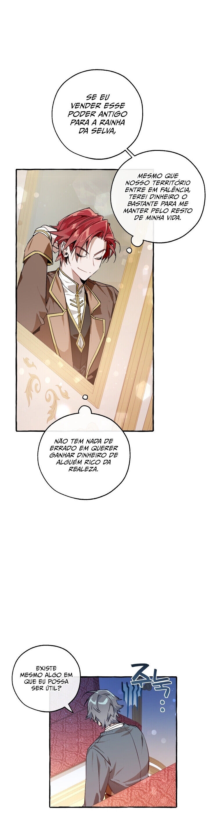 Read Trash of the Count’s Family PT Manga Online