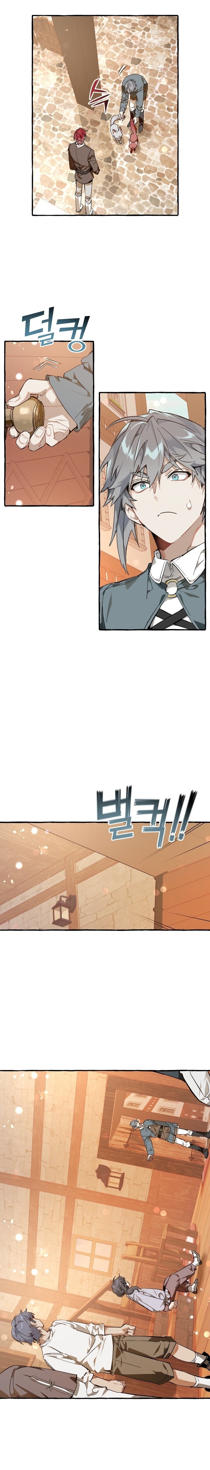 Read Trash of the Count’s Family PT Manga Online