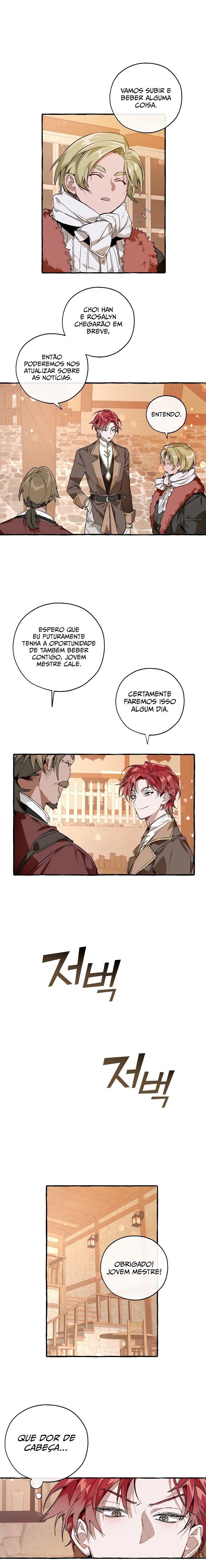 Read Trash of the Count’s Family PT Manga Online