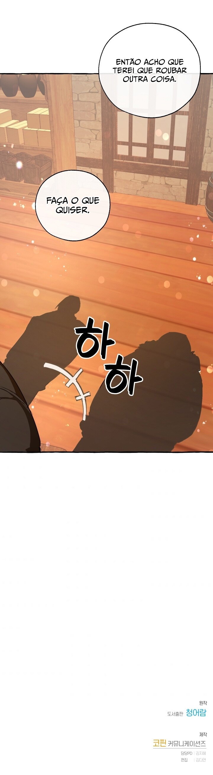 Read Trash of the Count’s Family PT Manga Online