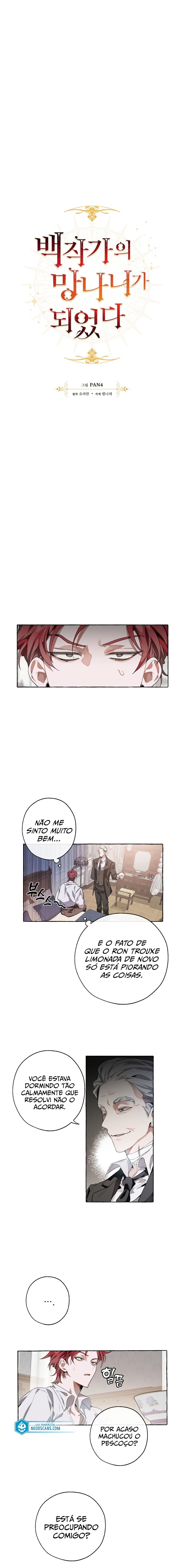 Read Trash of the Count’s Family PT Manga Online