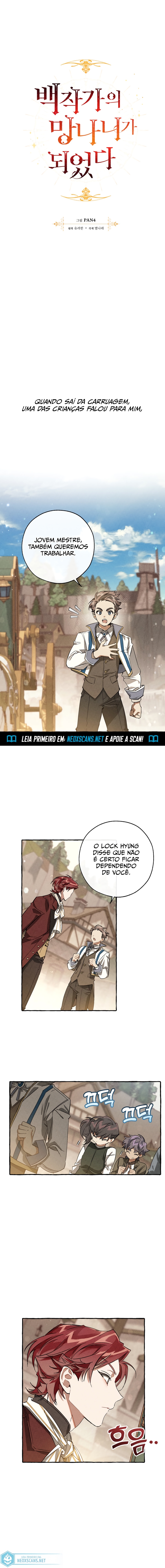Read Trash of the Count’s Family PT Manga Online