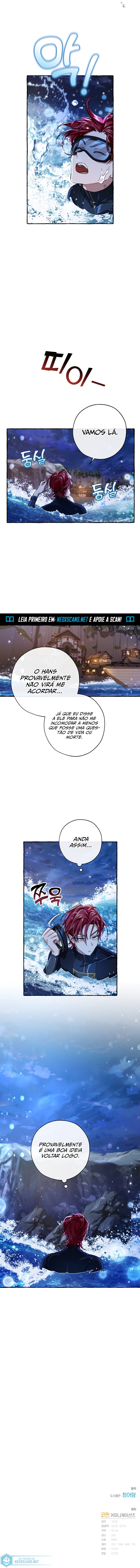 Read Trash of the Count’s Family PT Manga Online