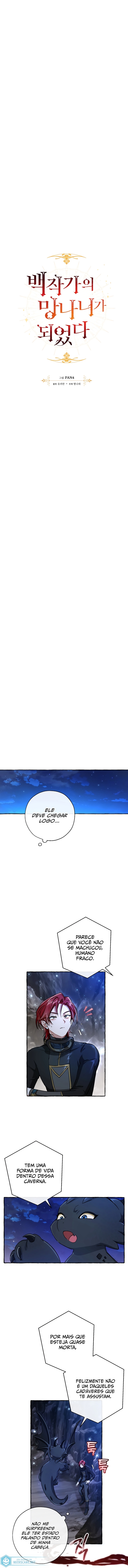 Read Trash of the Count’s Family PT Manga Online