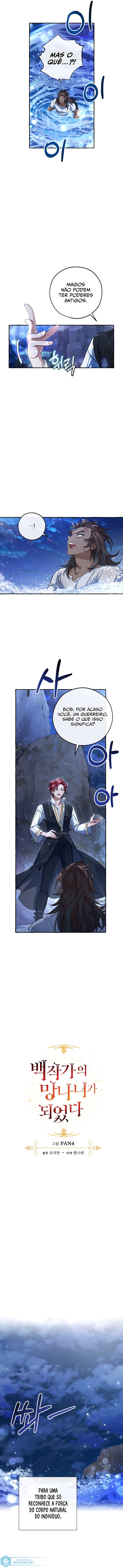 Read Trash of the Count’s Family PT Manga Online