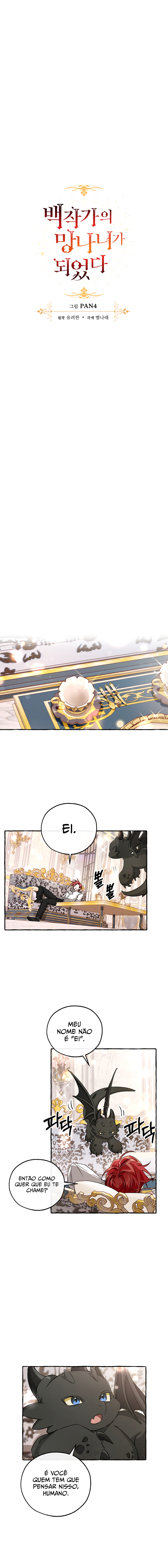 Read Trash of the Count’s Family PT Manga Online