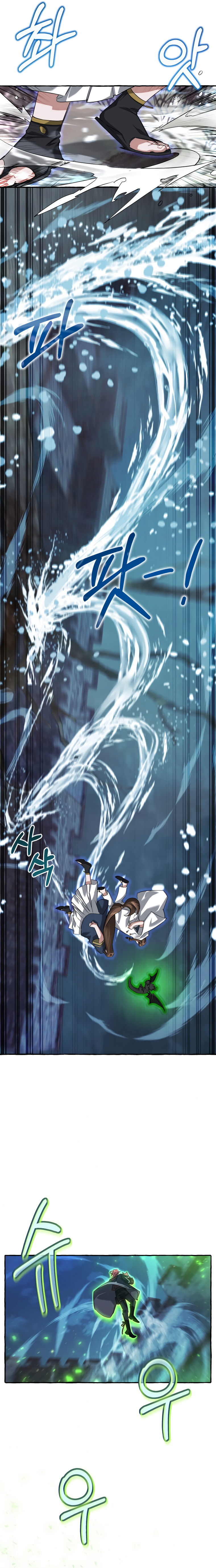 Read Trash of the Count’s Family PT Manga Online