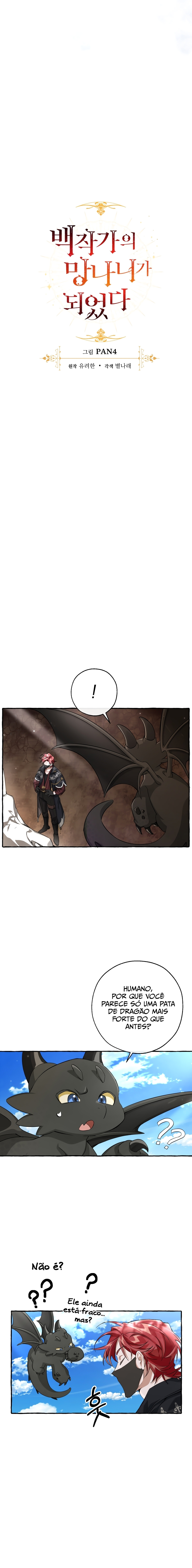 Read Trash of the Count’s Family PT Manga Online