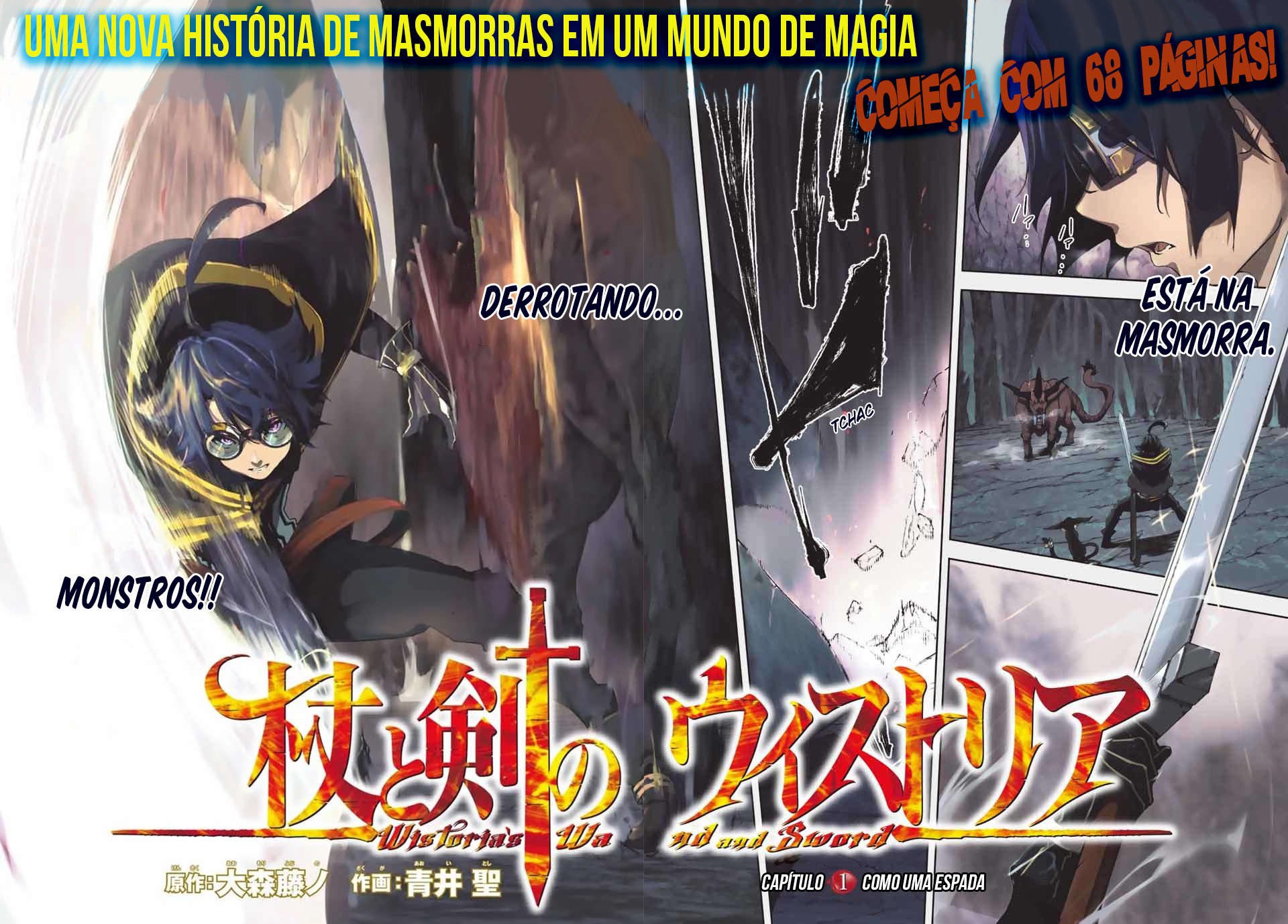 Read Tsue to Tsurugi no Wistoria PT Manga Online
