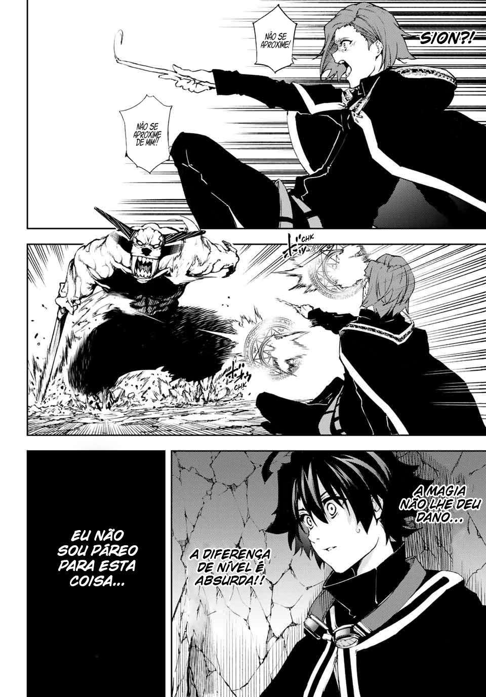 Read Tsue to Tsurugi no Wistoria PT Manga Online