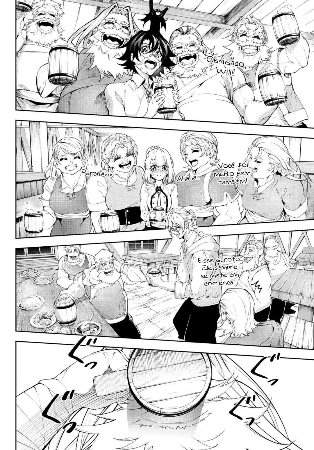 Read Tsue to Tsurugi no Wistoria PT Manga Online