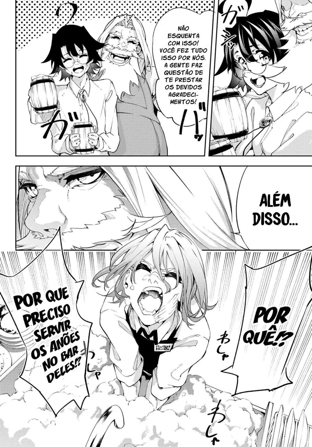 Read Tsue to Tsurugi no Wistoria PT Manga Online