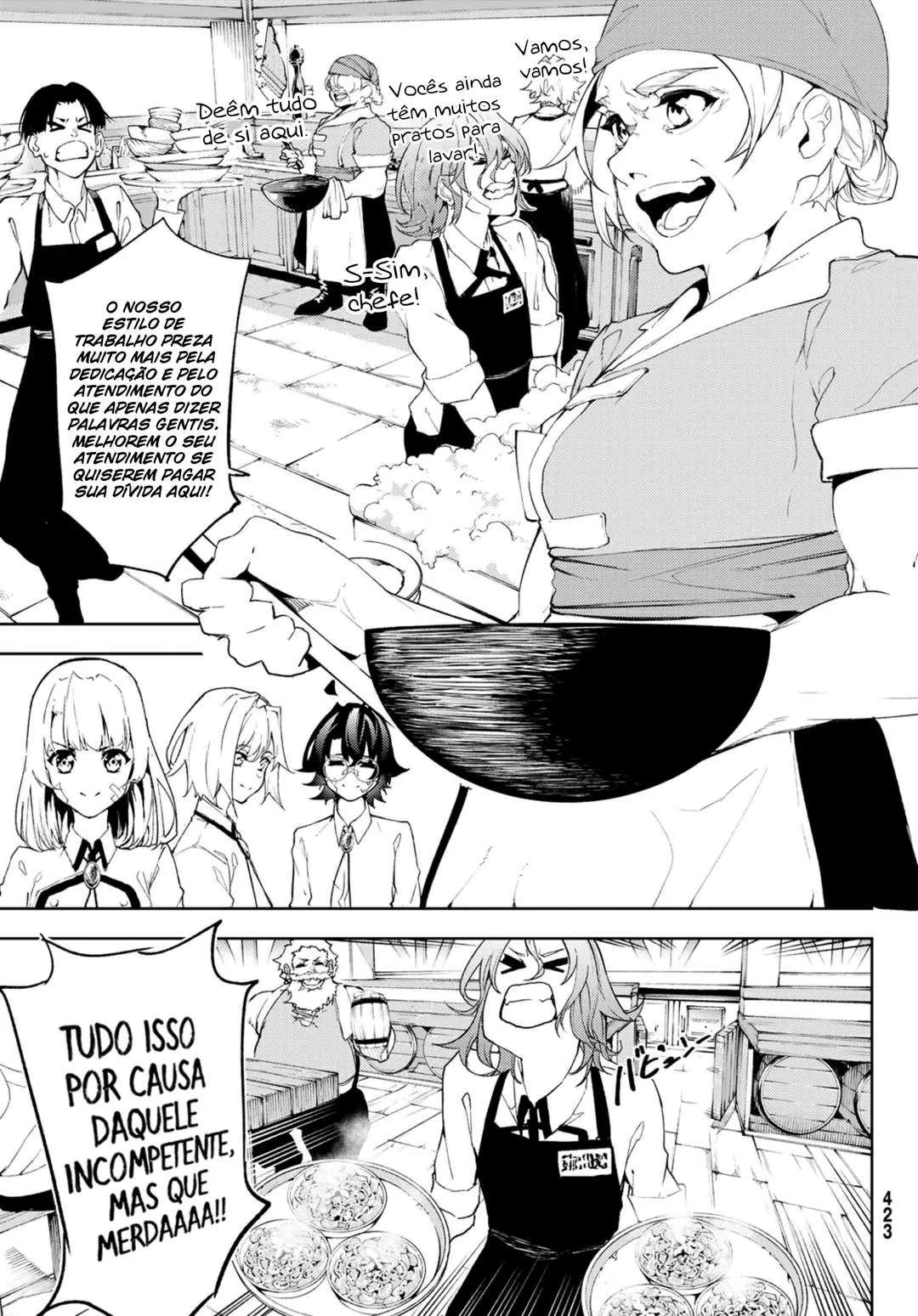 Read Tsue to Tsurugi no Wistoria PT Manga Online