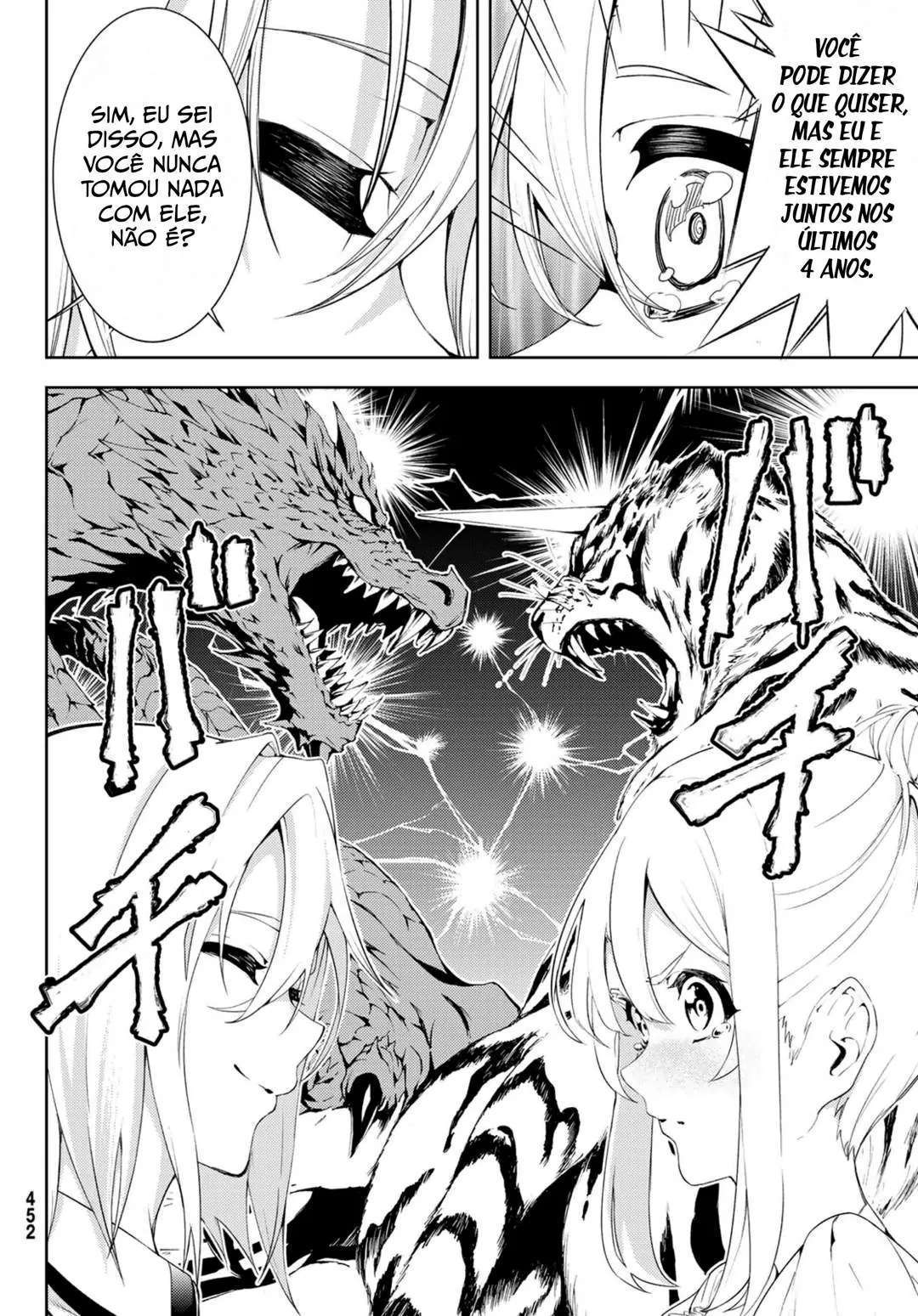 Read Tsue to Tsurugi no Wistoria PT Manga Online