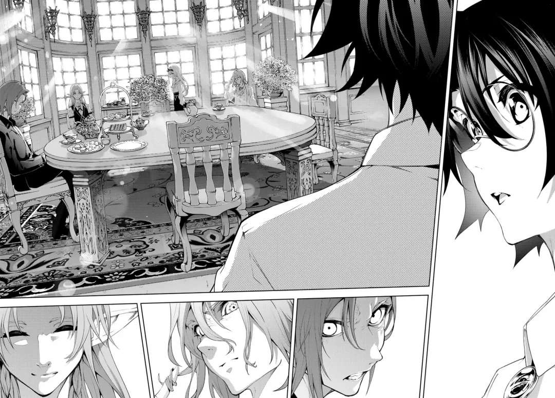 Read Tsue to Tsurugi no Wistoria PT Manga Online