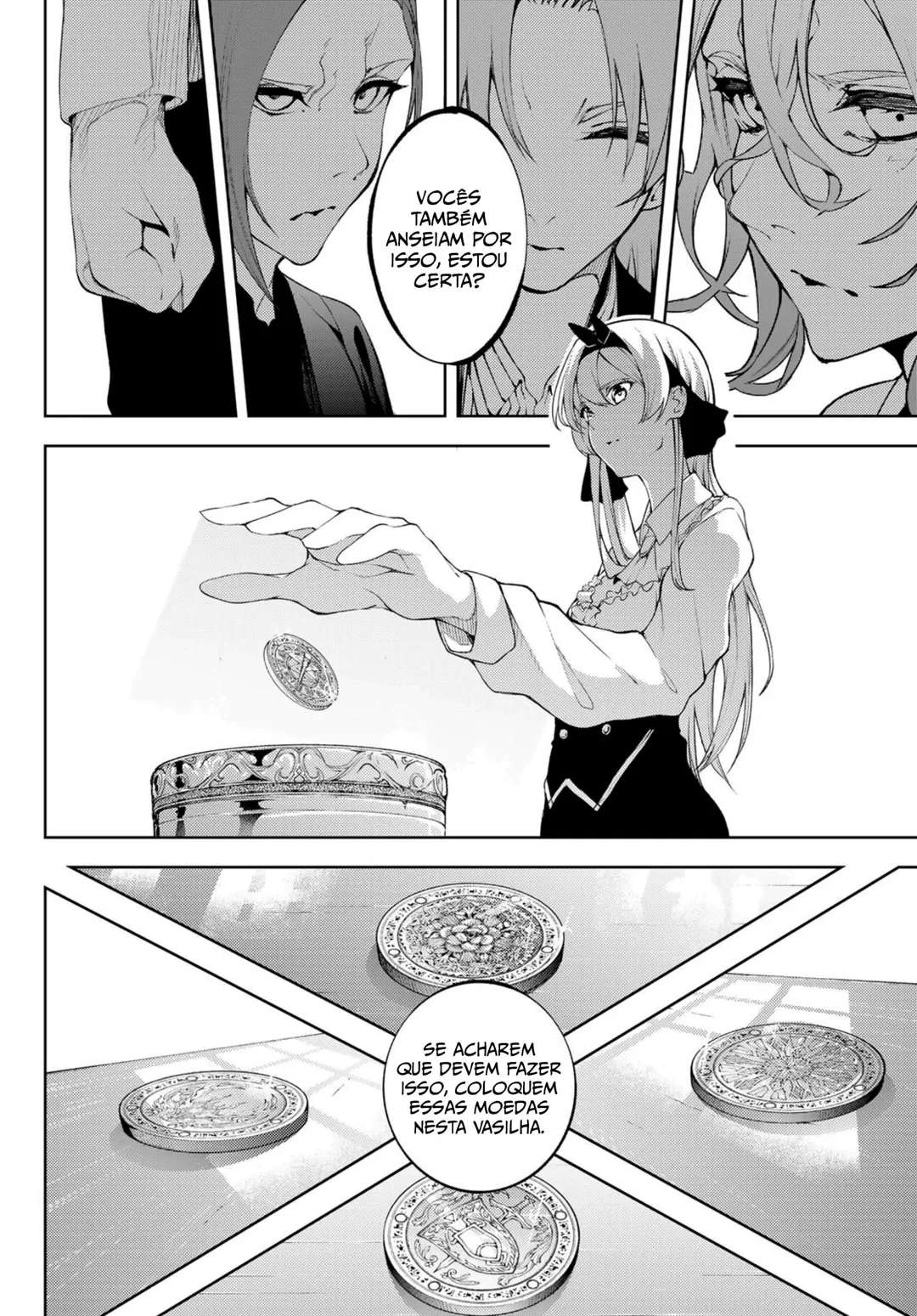 Read Tsue to Tsurugi no Wistoria PT Manga Online