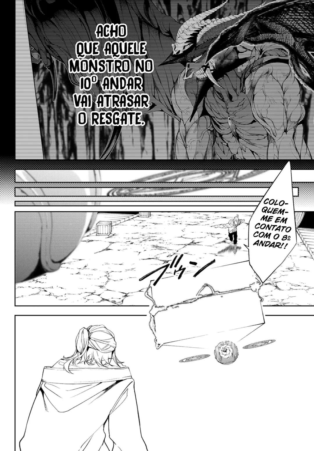 Read Tsue to Tsurugi no Wistoria PT Manga Online
