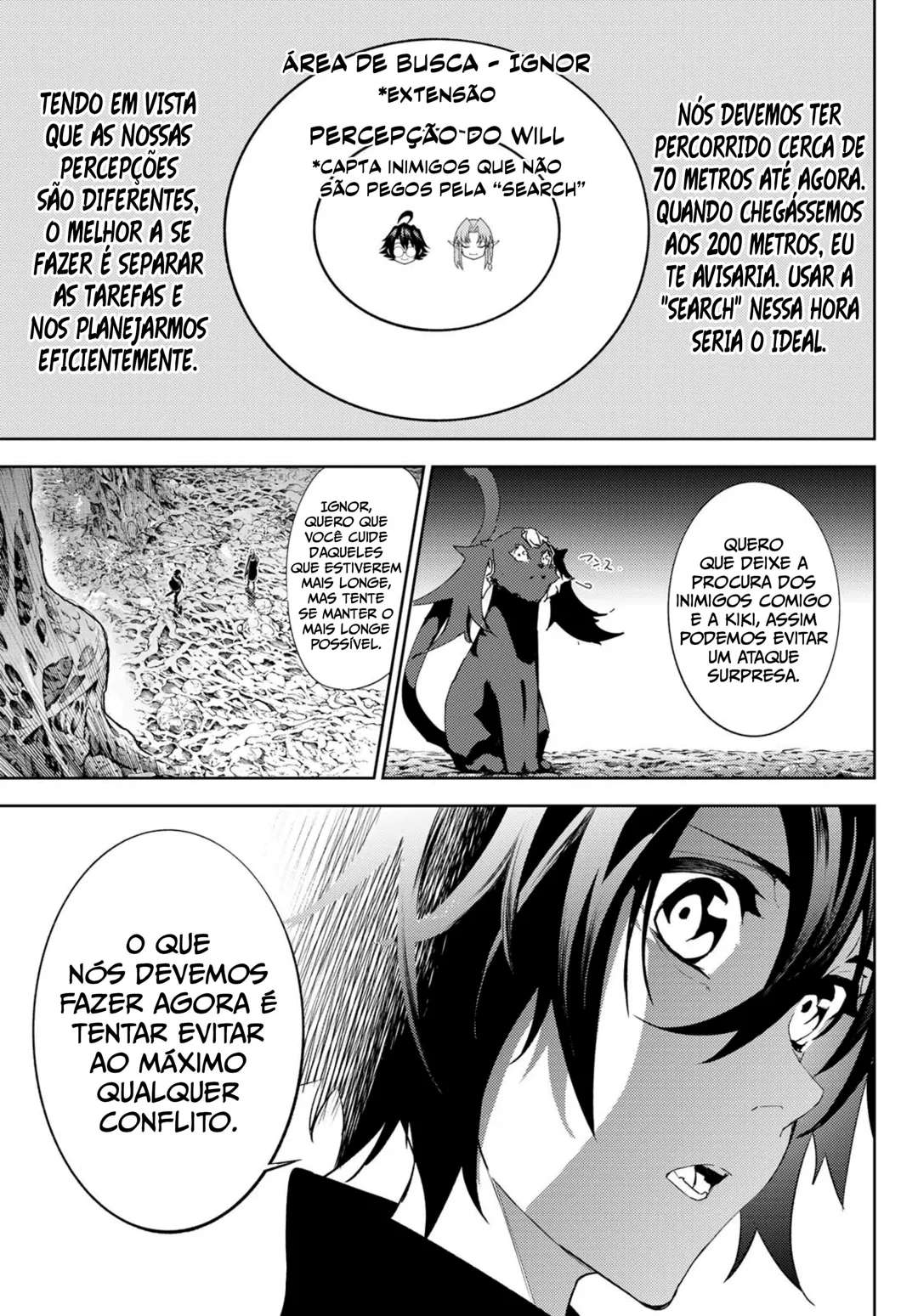Read Tsue to Tsurugi no Wistoria PT Manga Online
