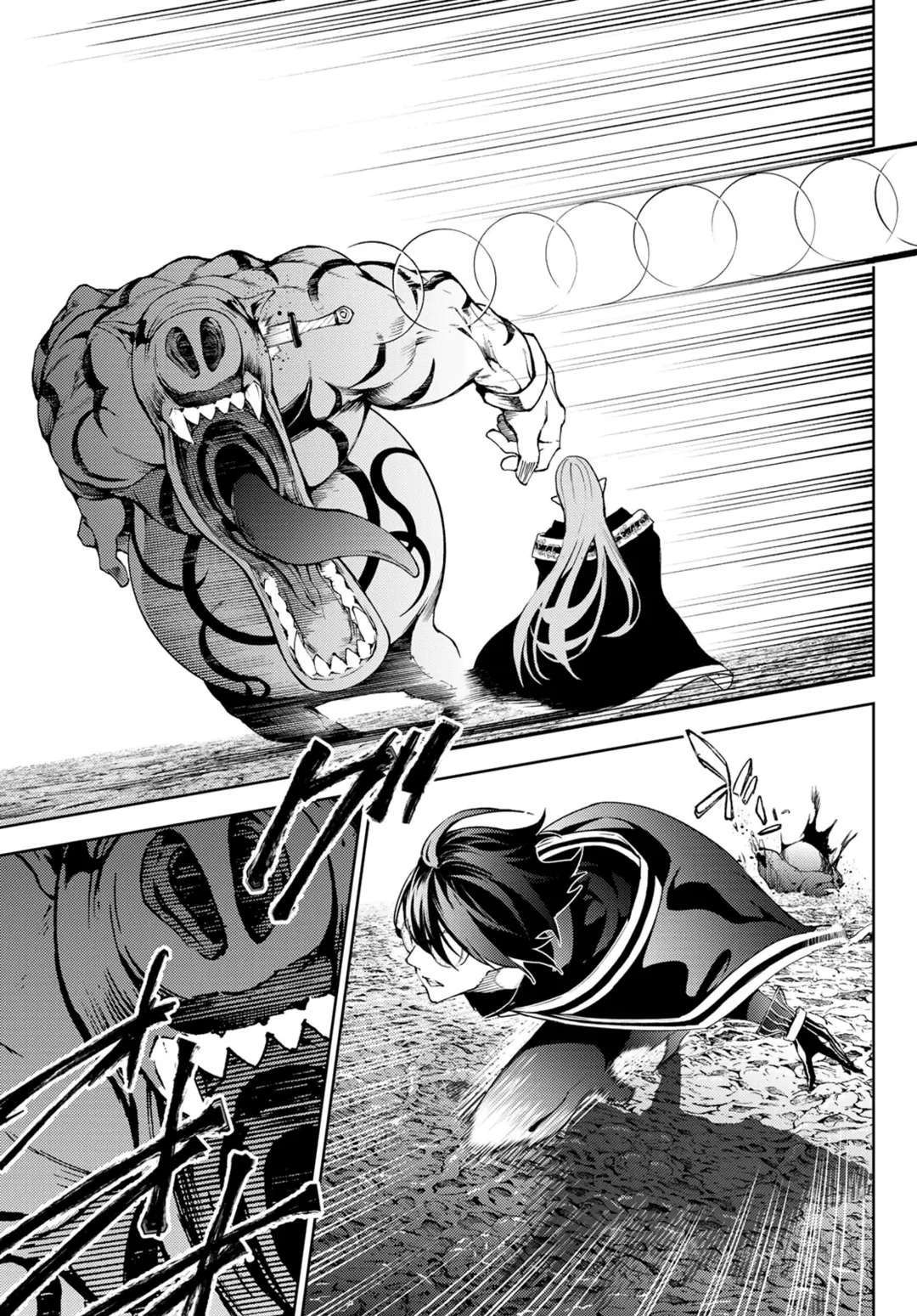 Read Tsue to Tsurugi no Wistoria PT Manga Online