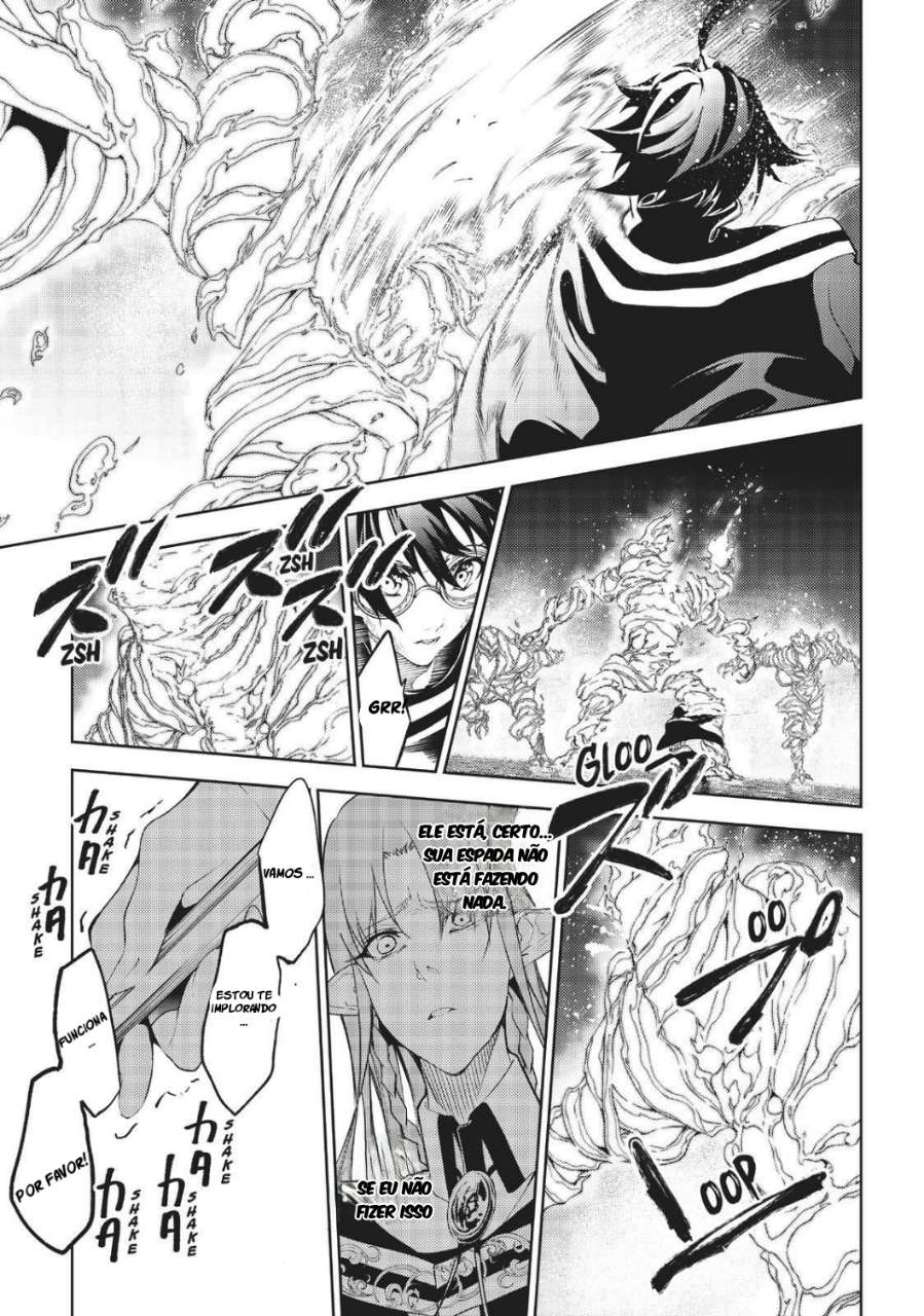 Read Tsue to Tsurugi no Wistoria PT Manga Online