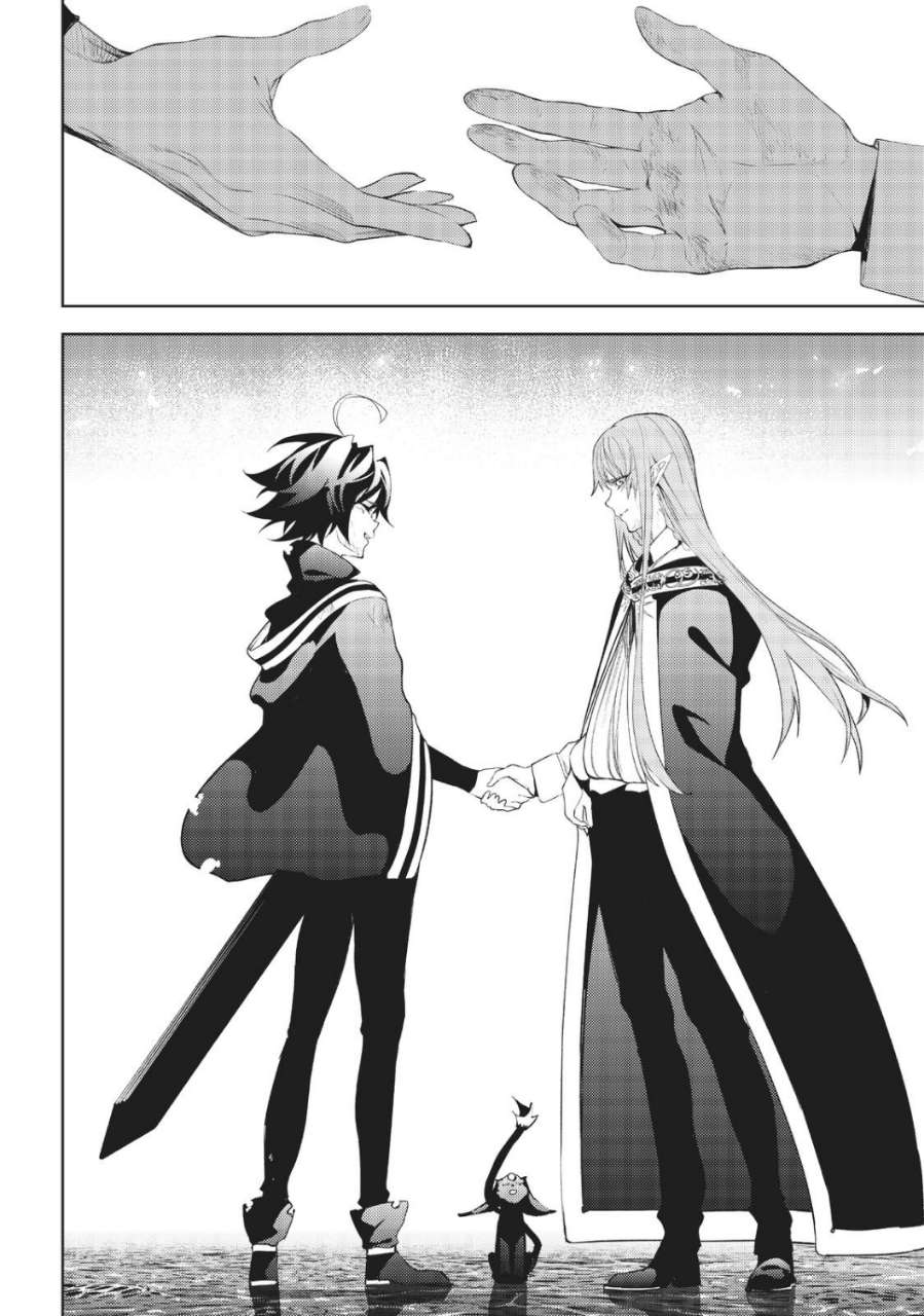 Read Tsue to Tsurugi no Wistoria PT Manga Online