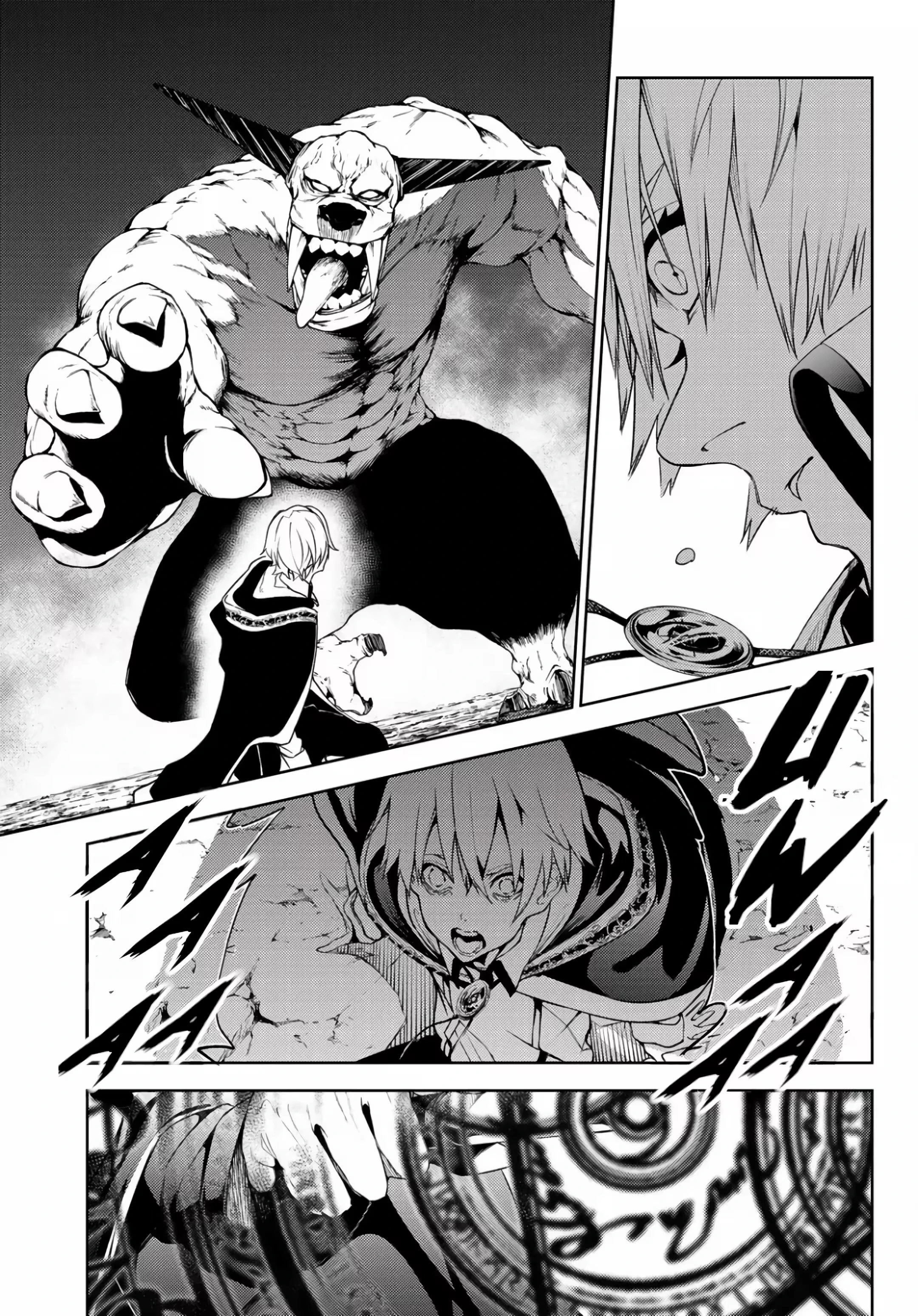 Read Tsue to Tsurugi no Wistoria PT Manga Online