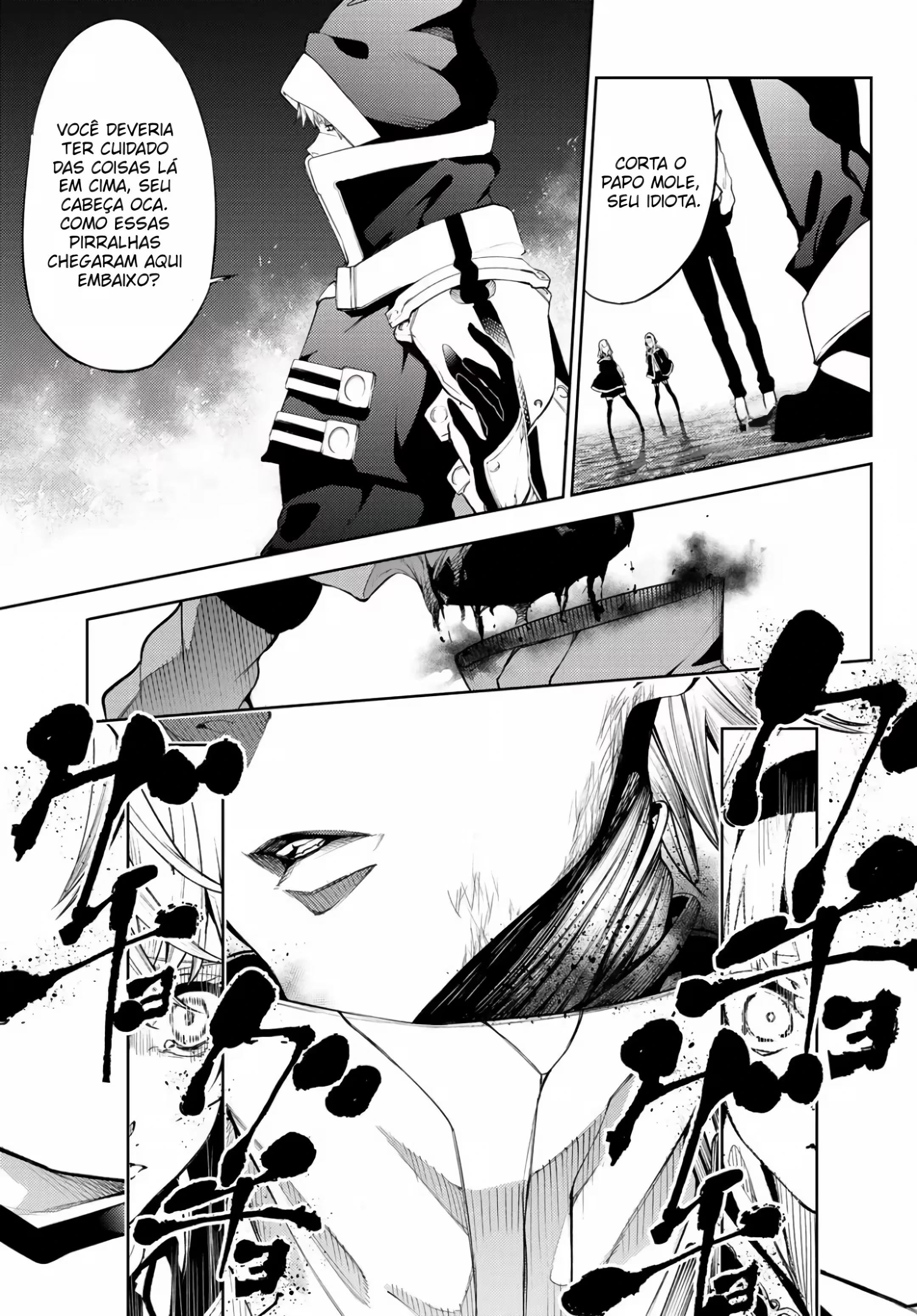 Read Tsue to Tsurugi no Wistoria PT Manga Online