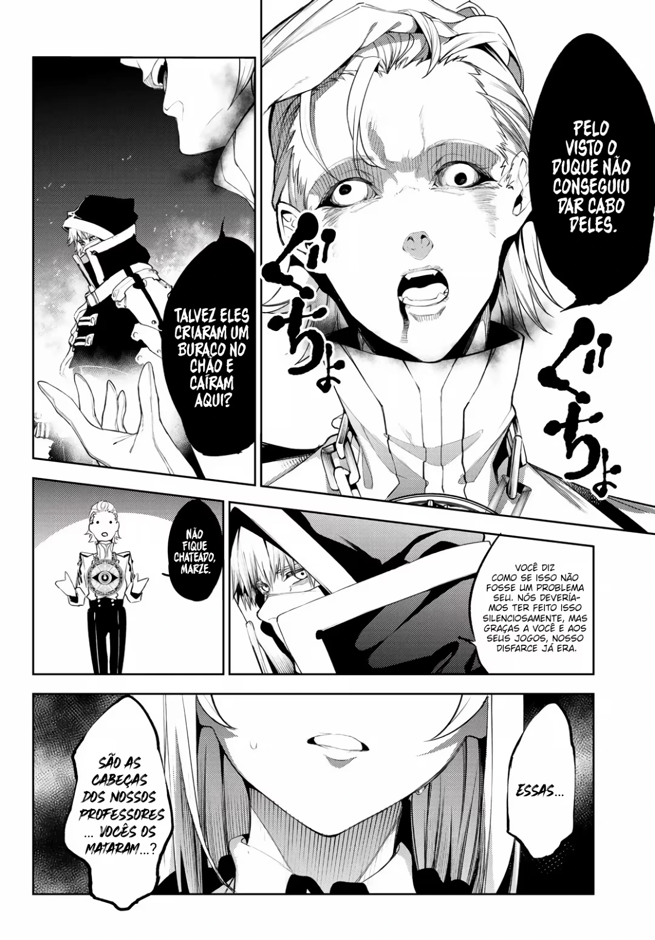 Read Tsue to Tsurugi no Wistoria PT Manga Online