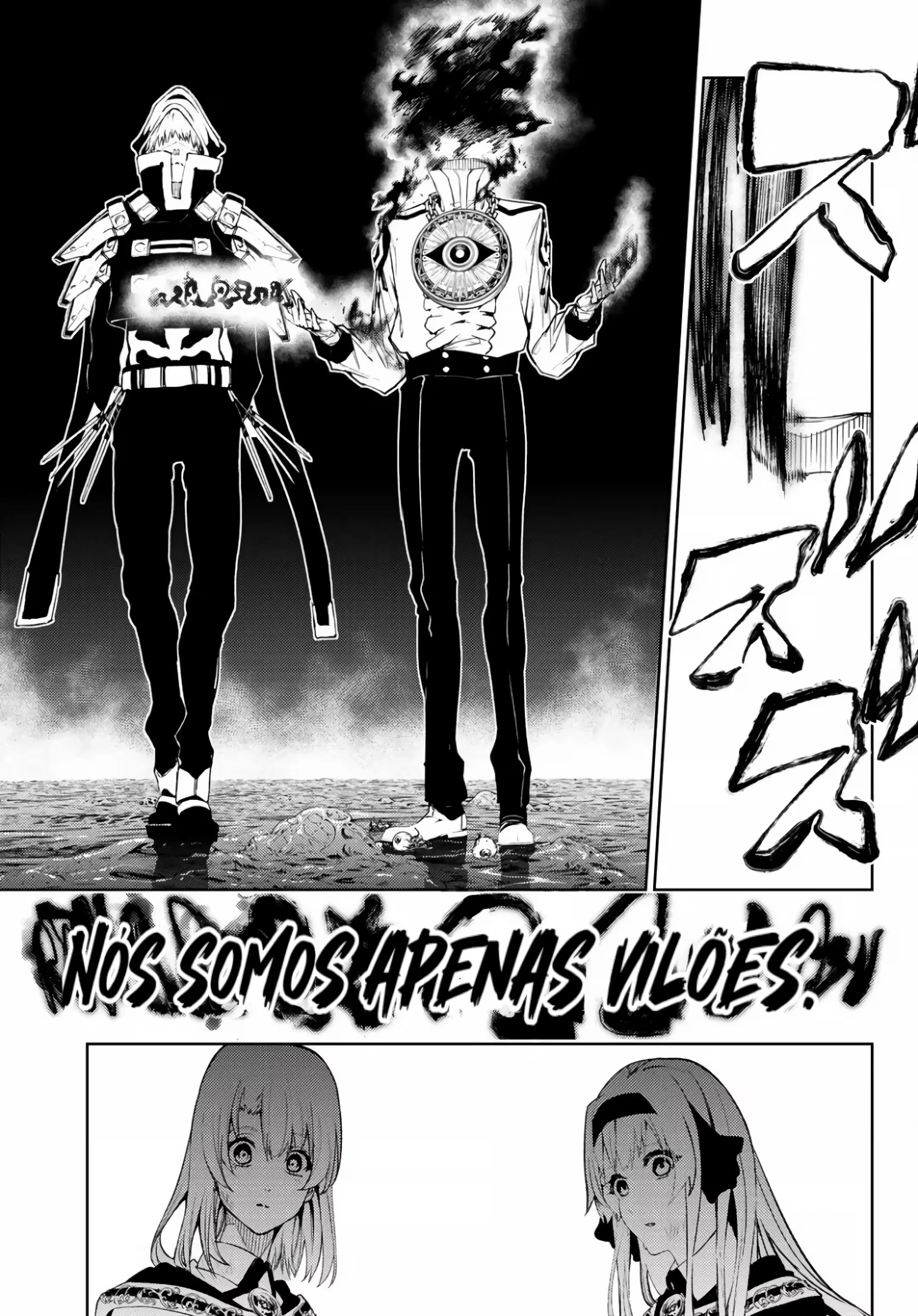 Read Tsue to Tsurugi no Wistoria PT Manga Online