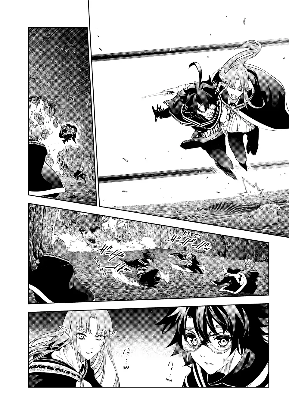 Read Tsue to Tsurugi no Wistoria PT Manga Online