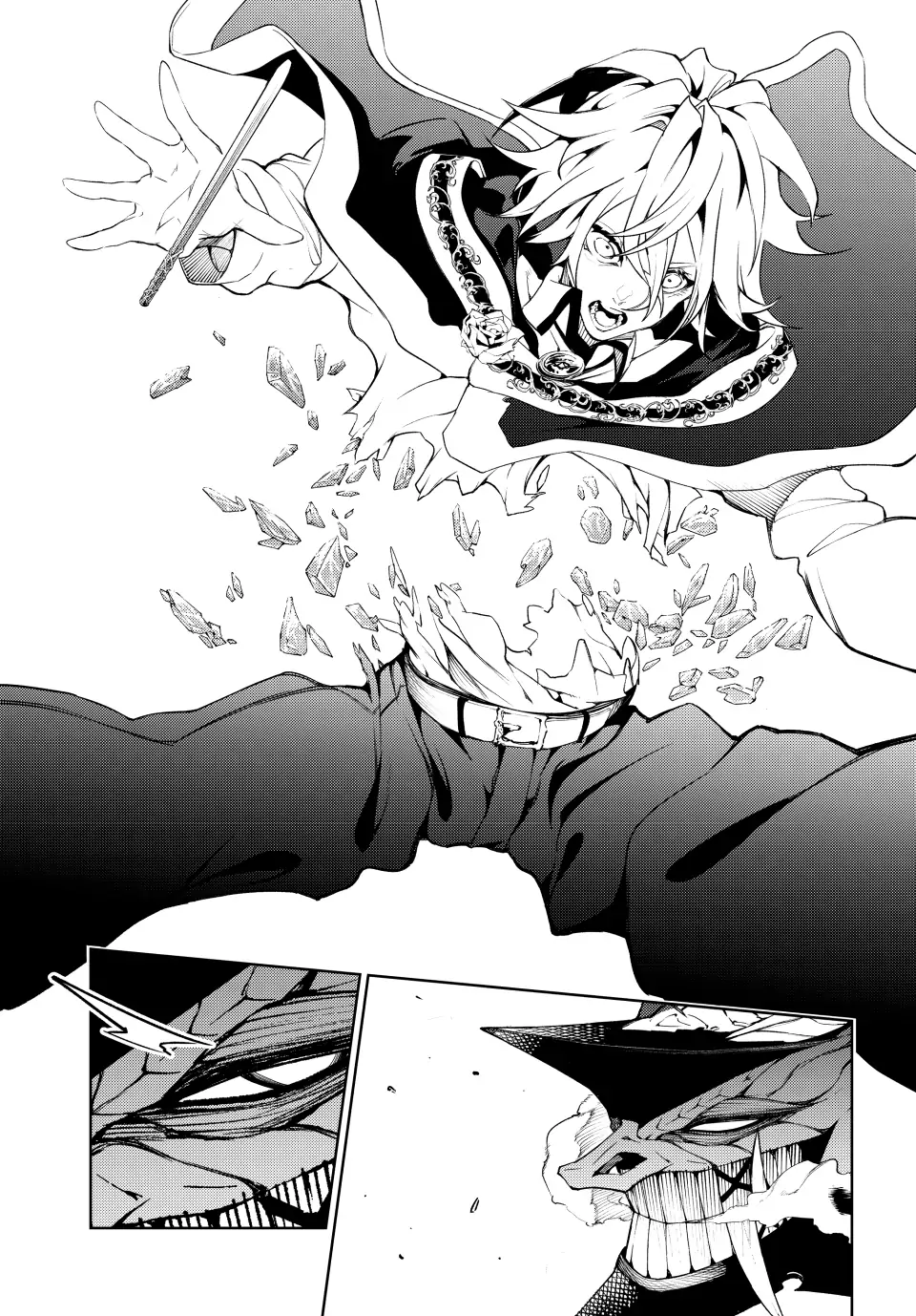 Read Tsue to Tsurugi no Wistoria PT Manga Online