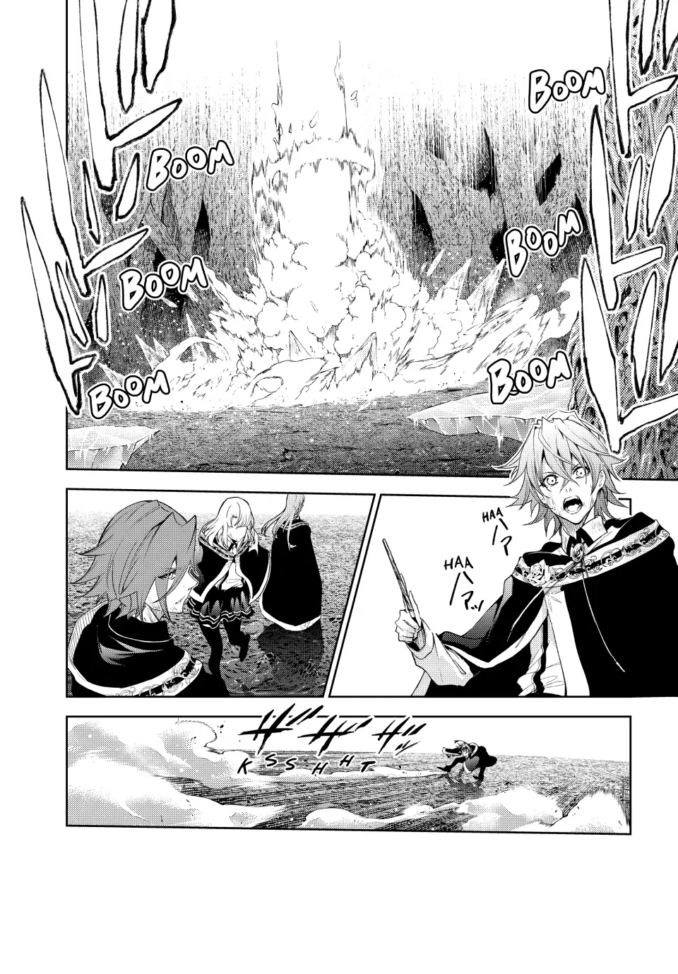 Read Tsue to Tsurugi no Wistoria PT Manga Online