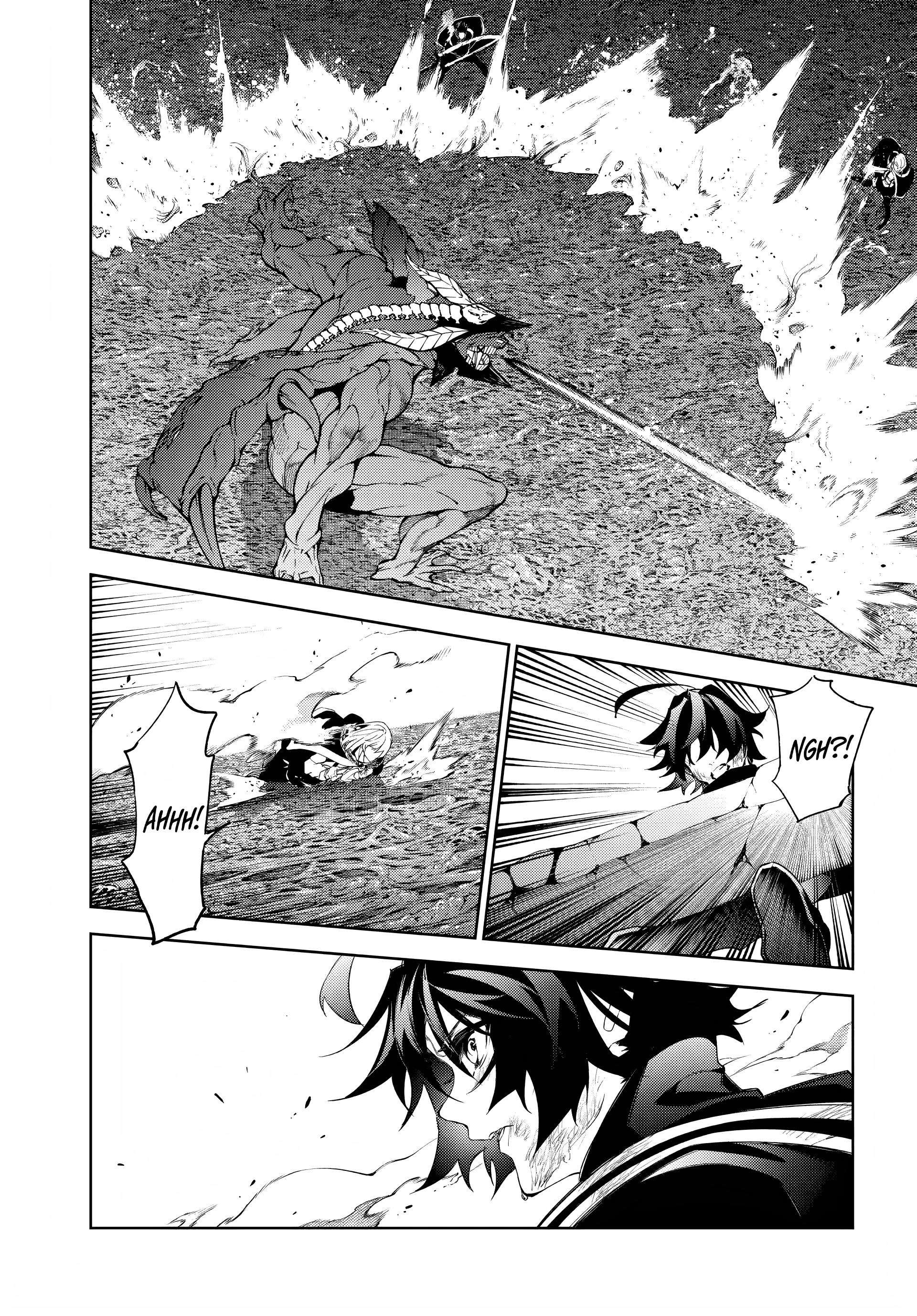 Read Tsue to Tsurugi no Wistoria PT Manga Online