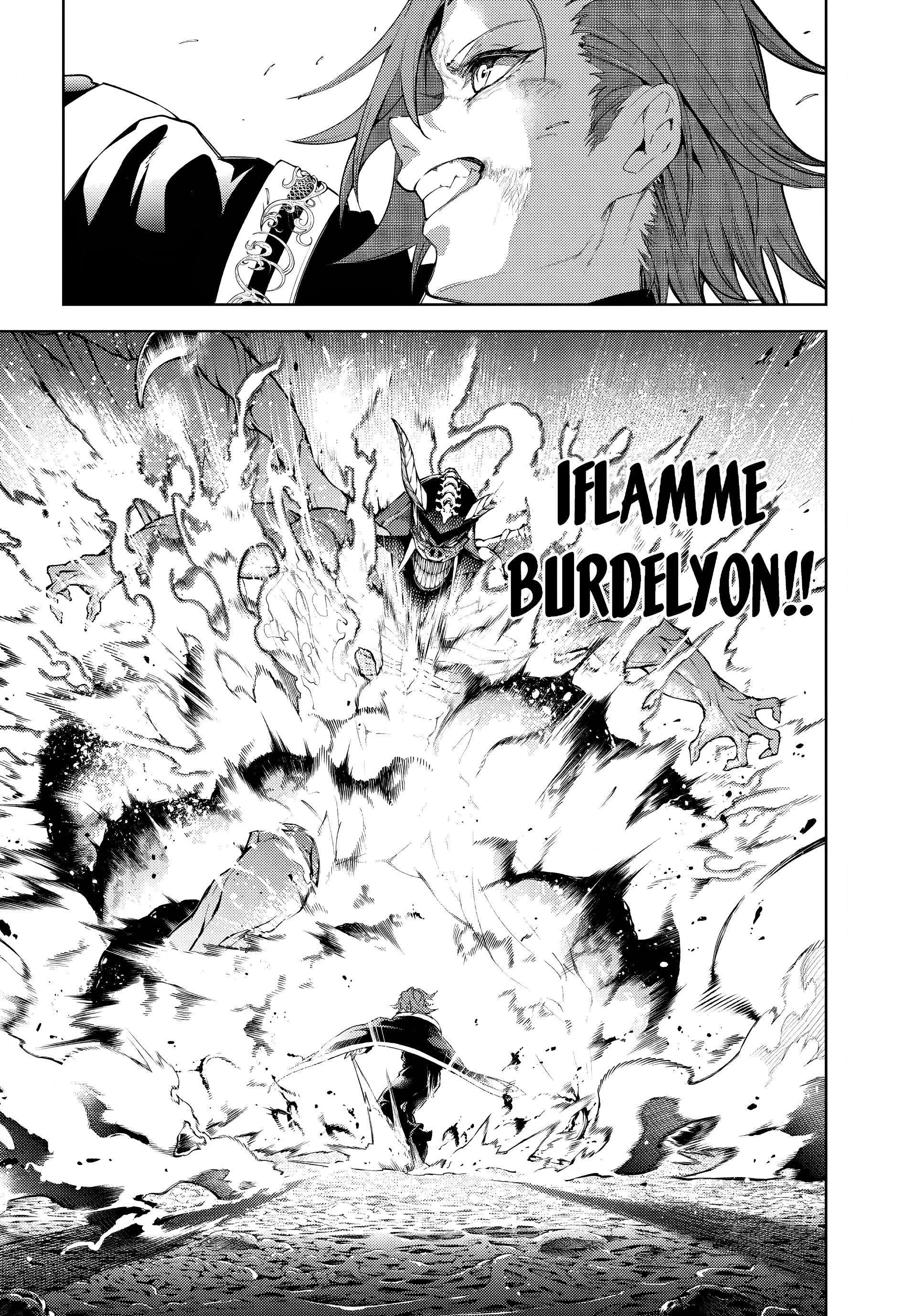 Read Tsue to Tsurugi no Wistoria PT Manga Online