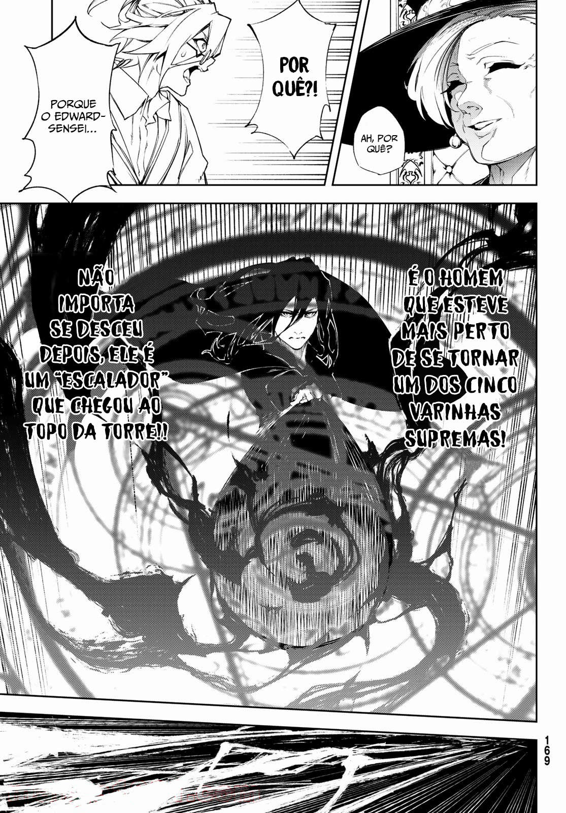 Read Tsue to Tsurugi no Wistoria PT Manga Online