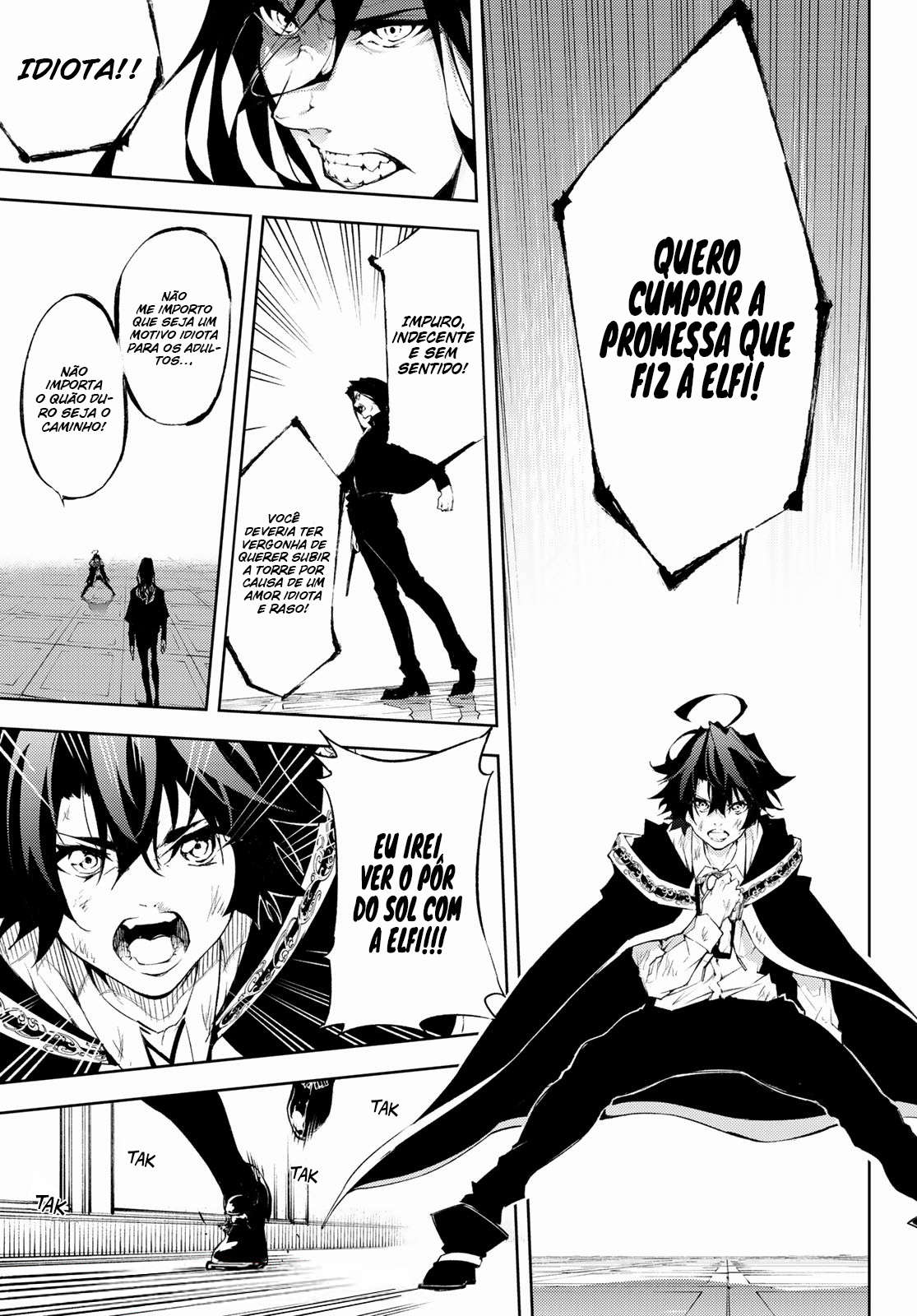 Read Tsue to Tsurugi no Wistoria PT Manga Online