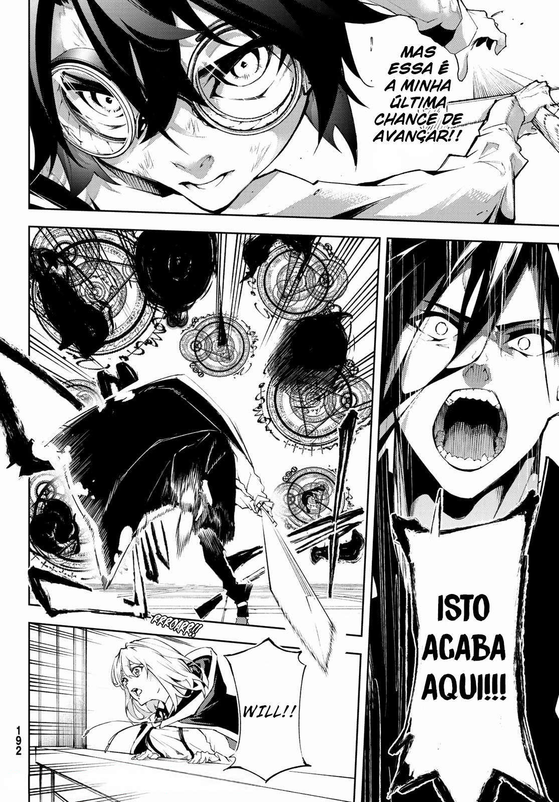 Read Tsue to Tsurugi no Wistoria PT Manga Online