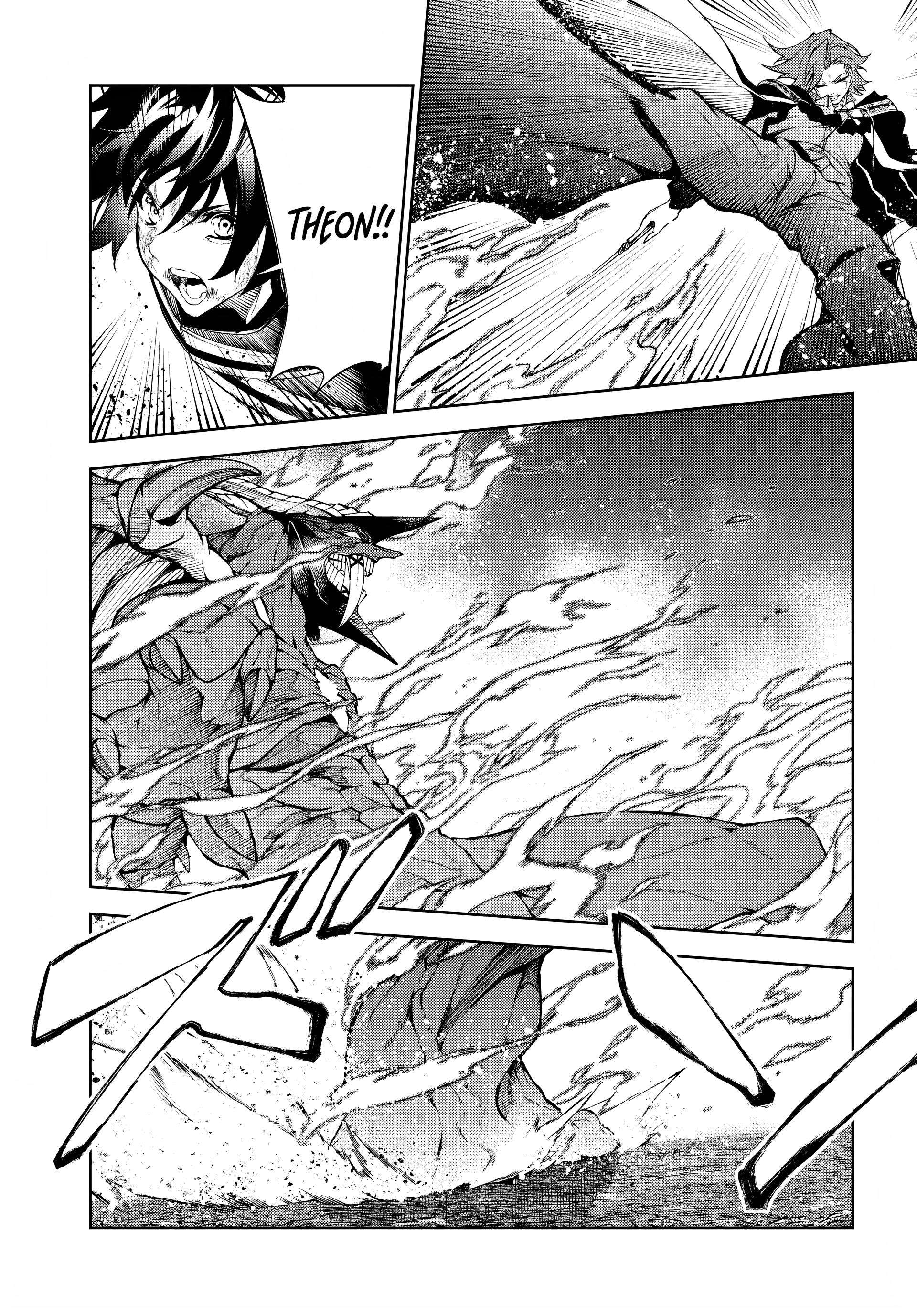 Read Tsue to Tsurugi no Wistoria PT Manga Online