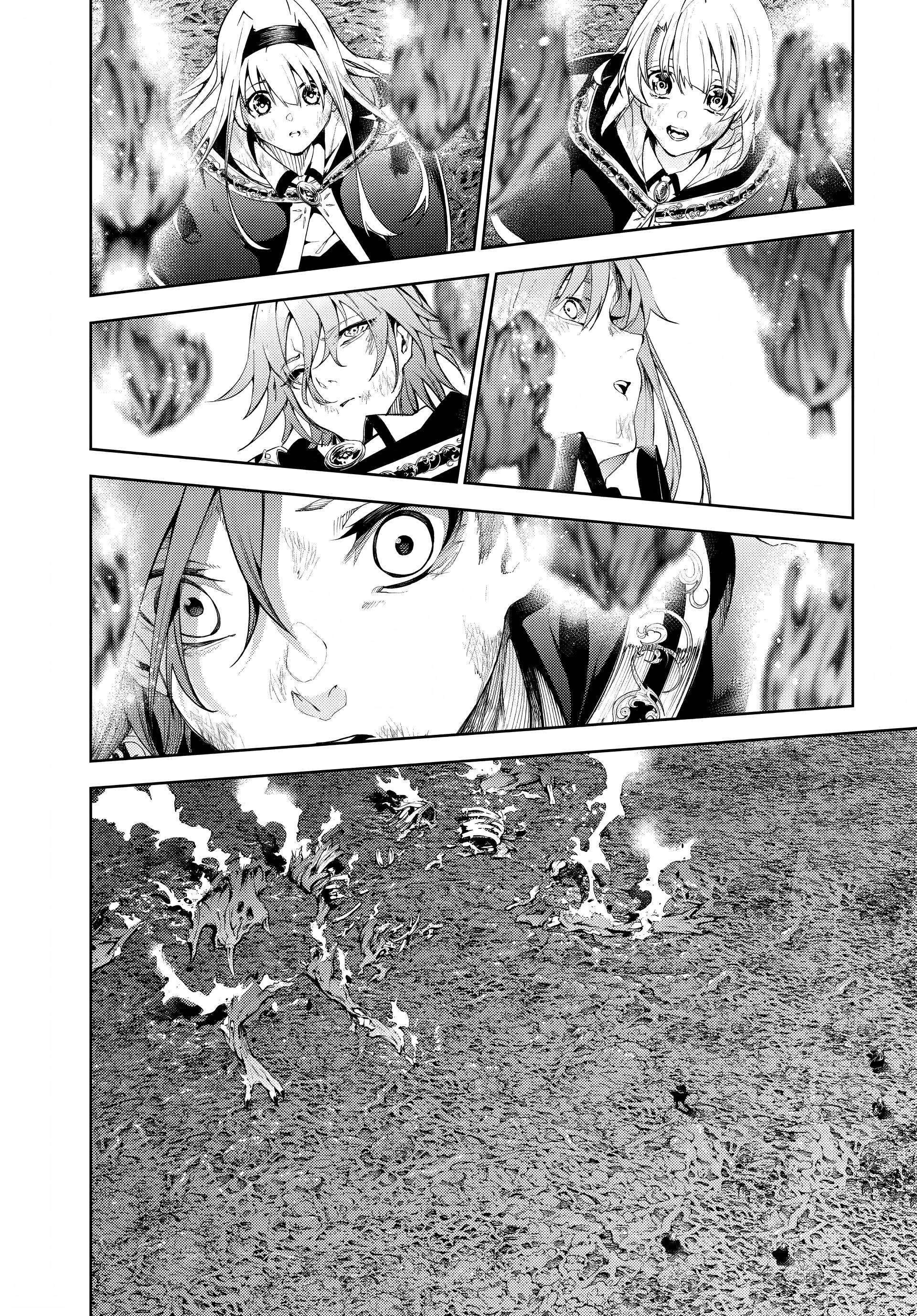 Read Tsue to Tsurugi no Wistoria PT Manga Online