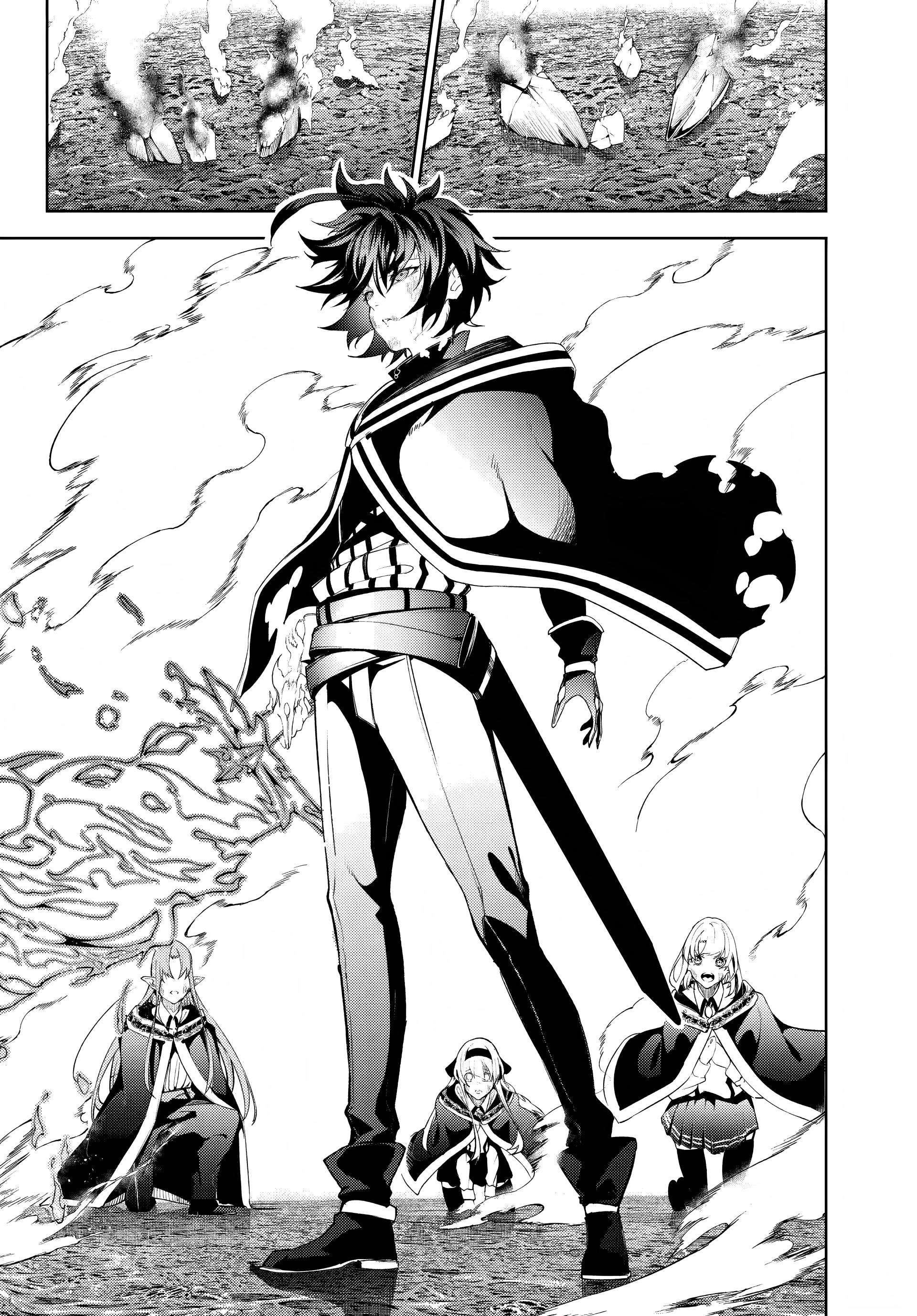 Read Tsue to Tsurugi no Wistoria PT Manga Online