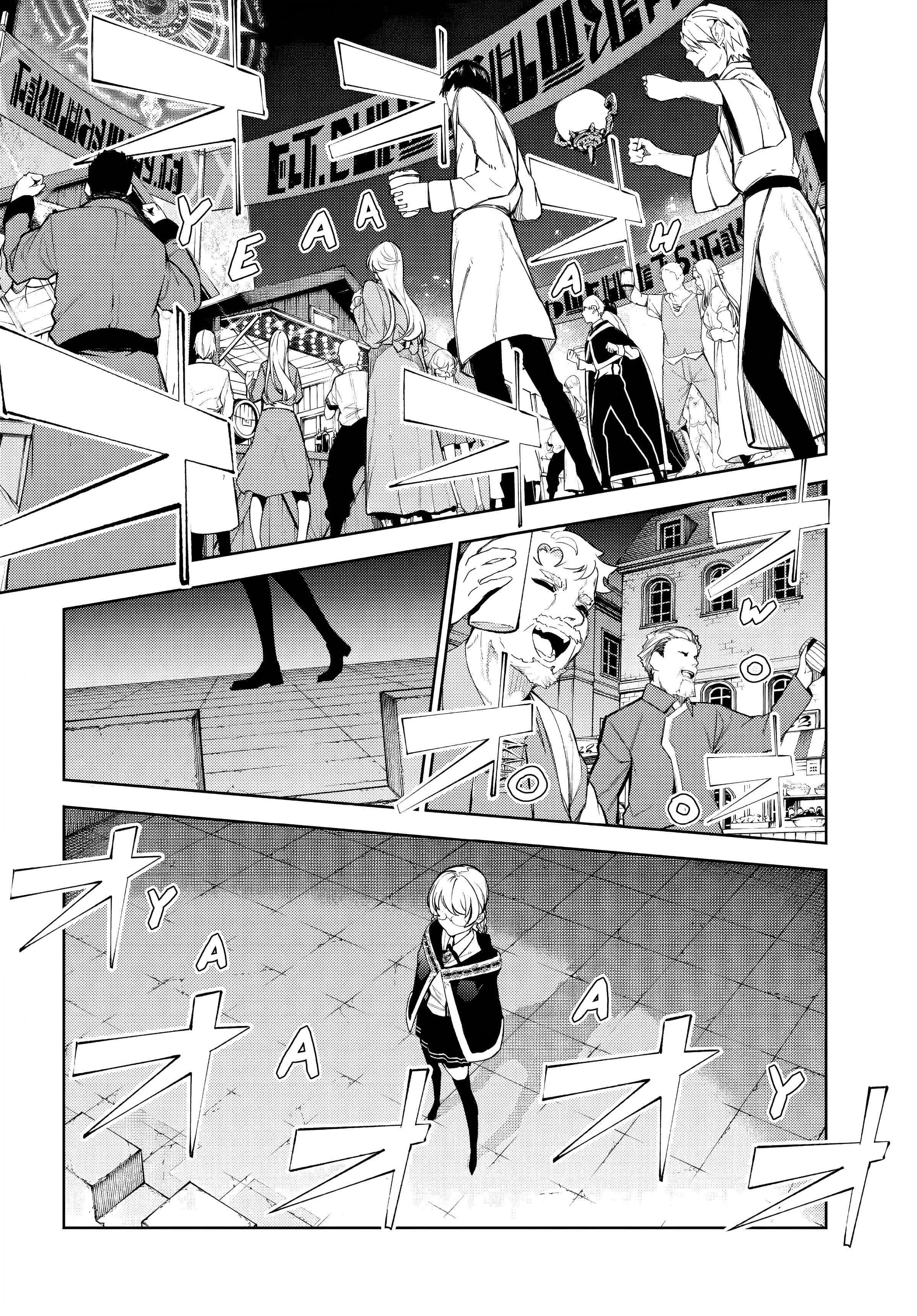 Read Tsue to Tsurugi no Wistoria PT Manga Online