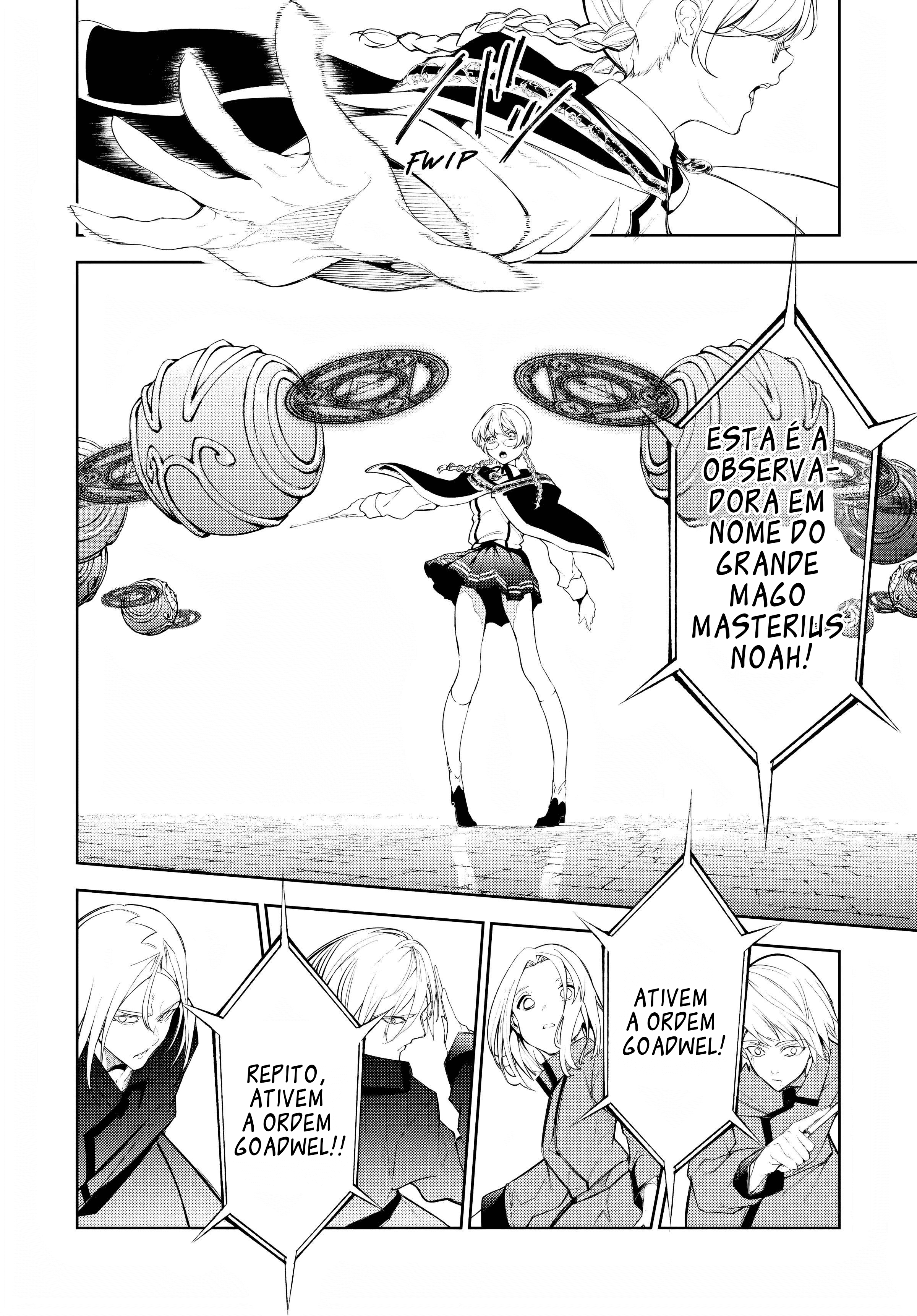 Read Tsue to Tsurugi no Wistoria PT Manga Online