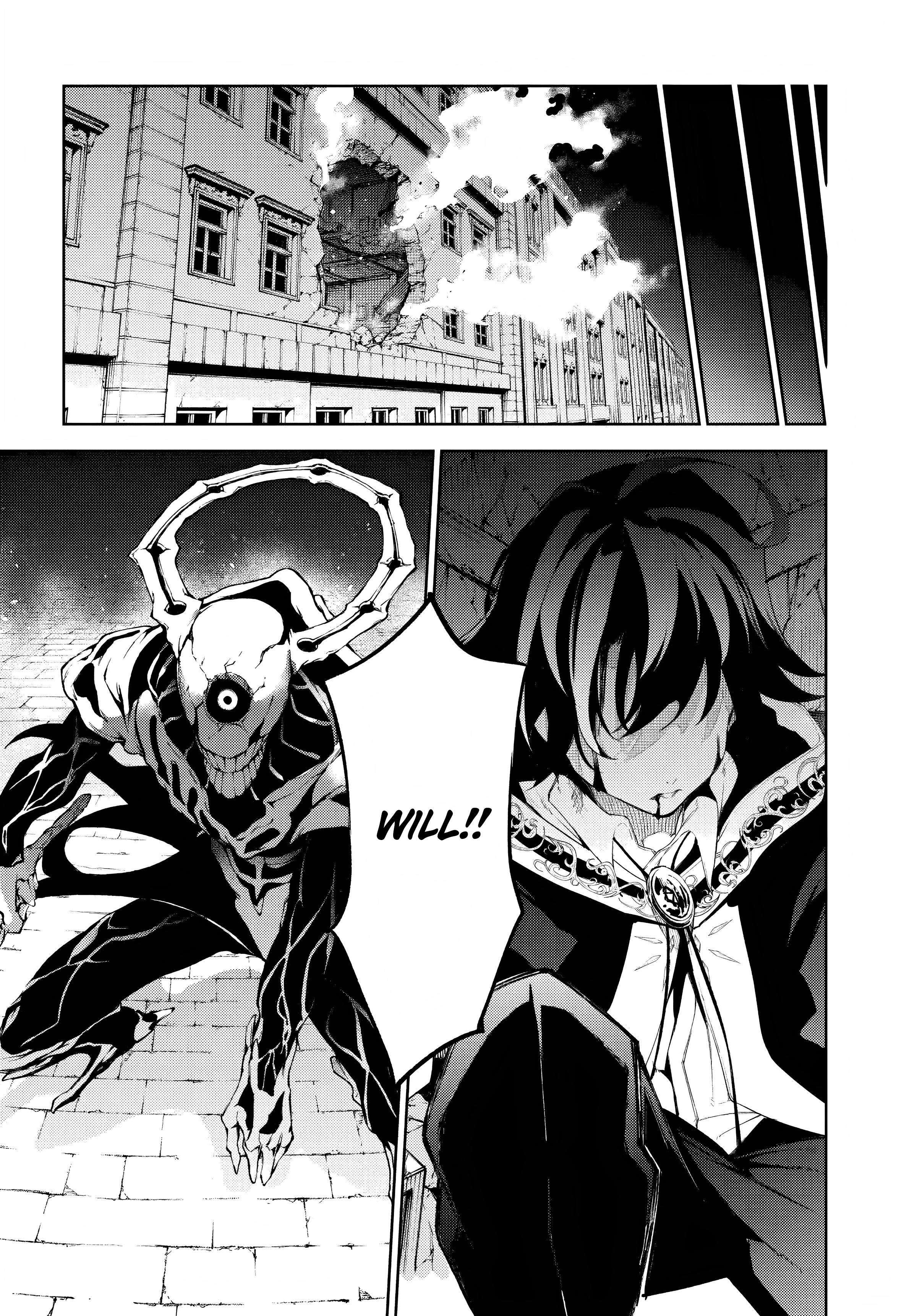 Read Tsue to Tsurugi no Wistoria PT Manga Online