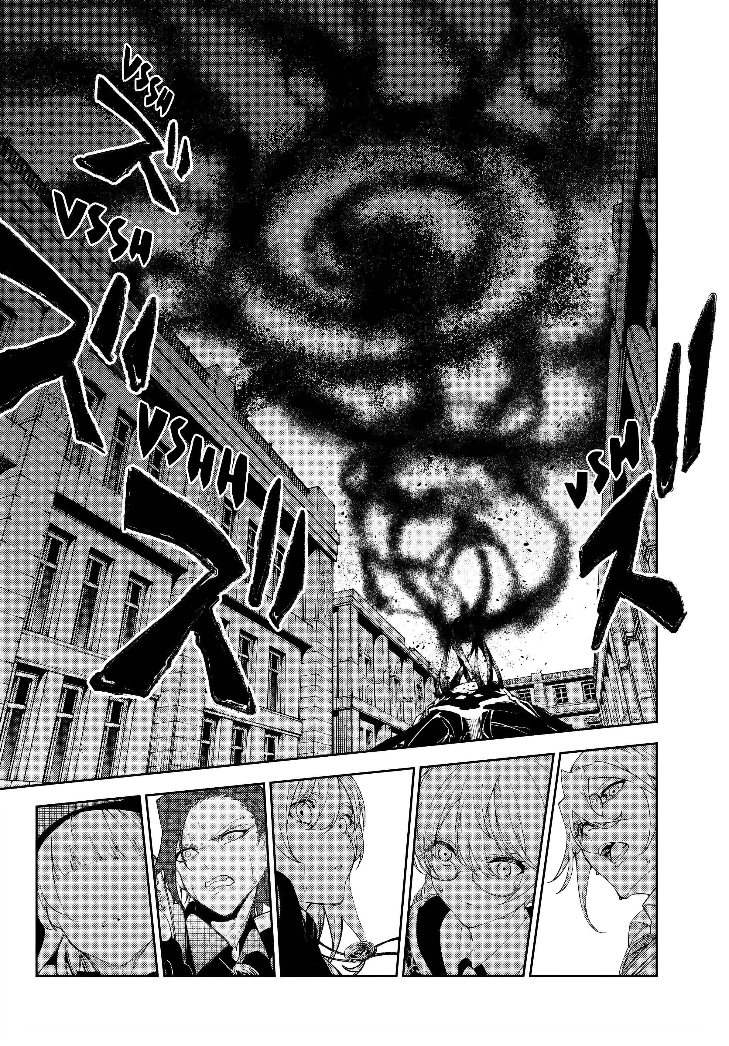 Read Tsue to Tsurugi no Wistoria PT Manga Online