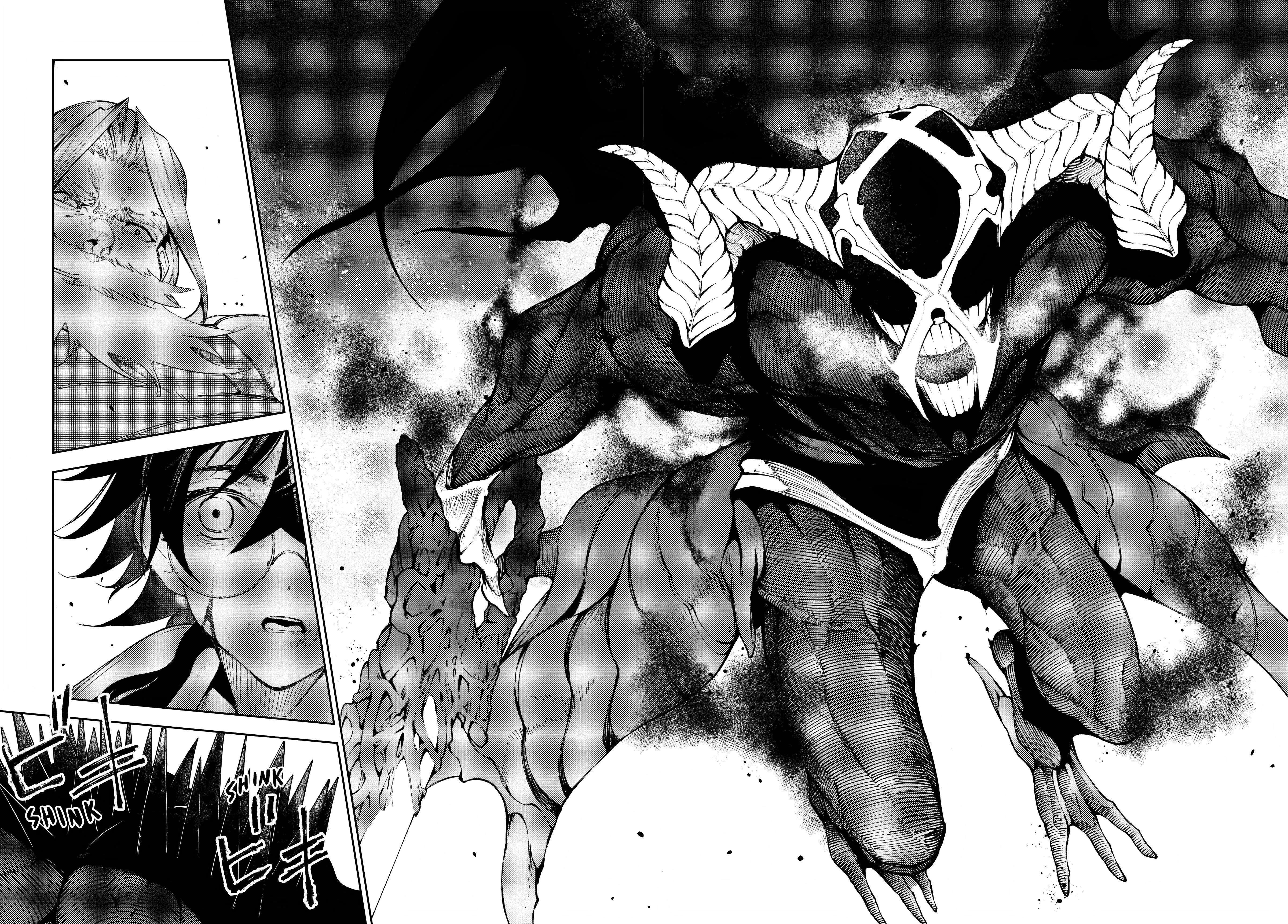 Read Tsue to Tsurugi no Wistoria PT Manga Online