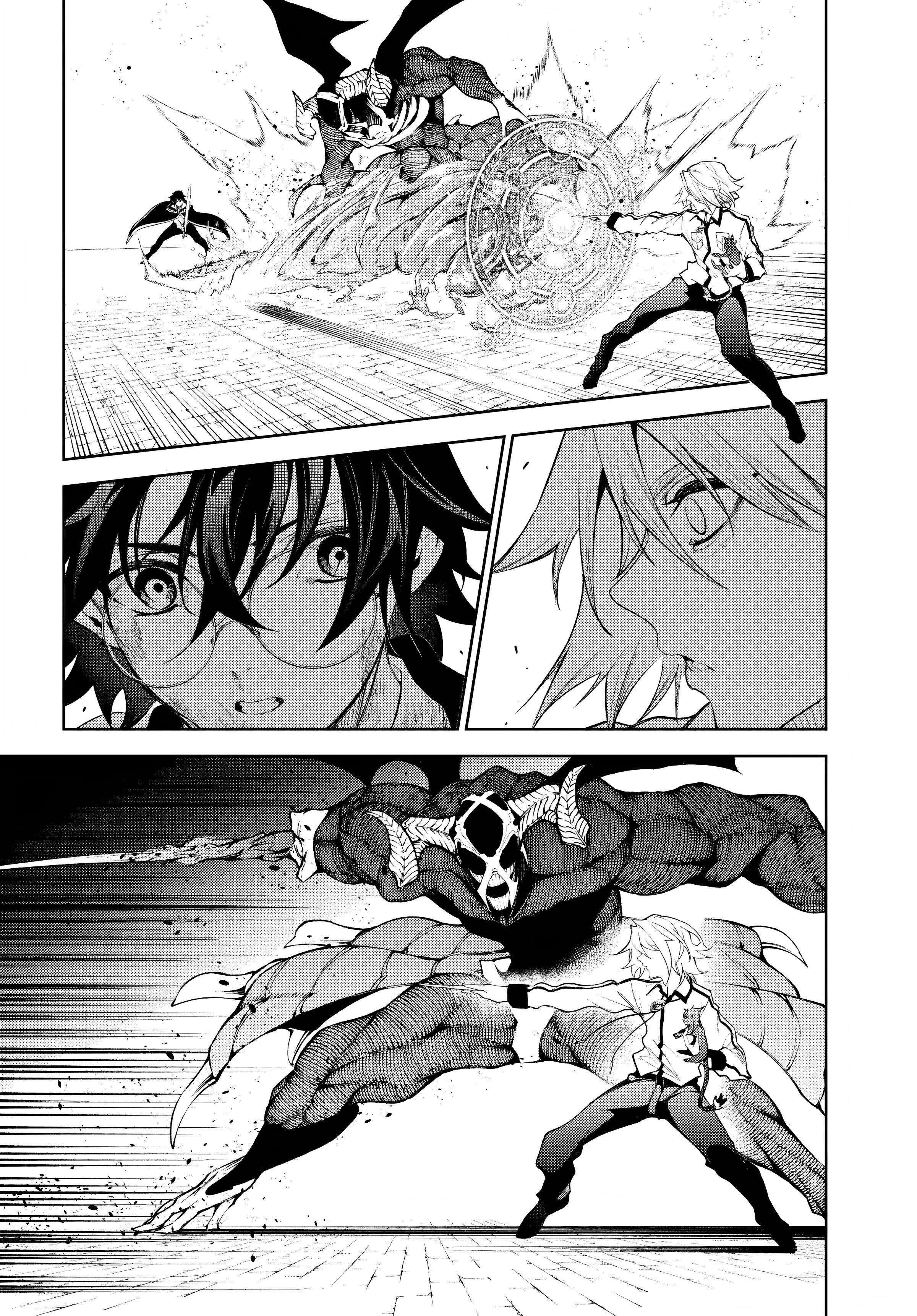 Read Tsue to Tsurugi no Wistoria PT Manga Online