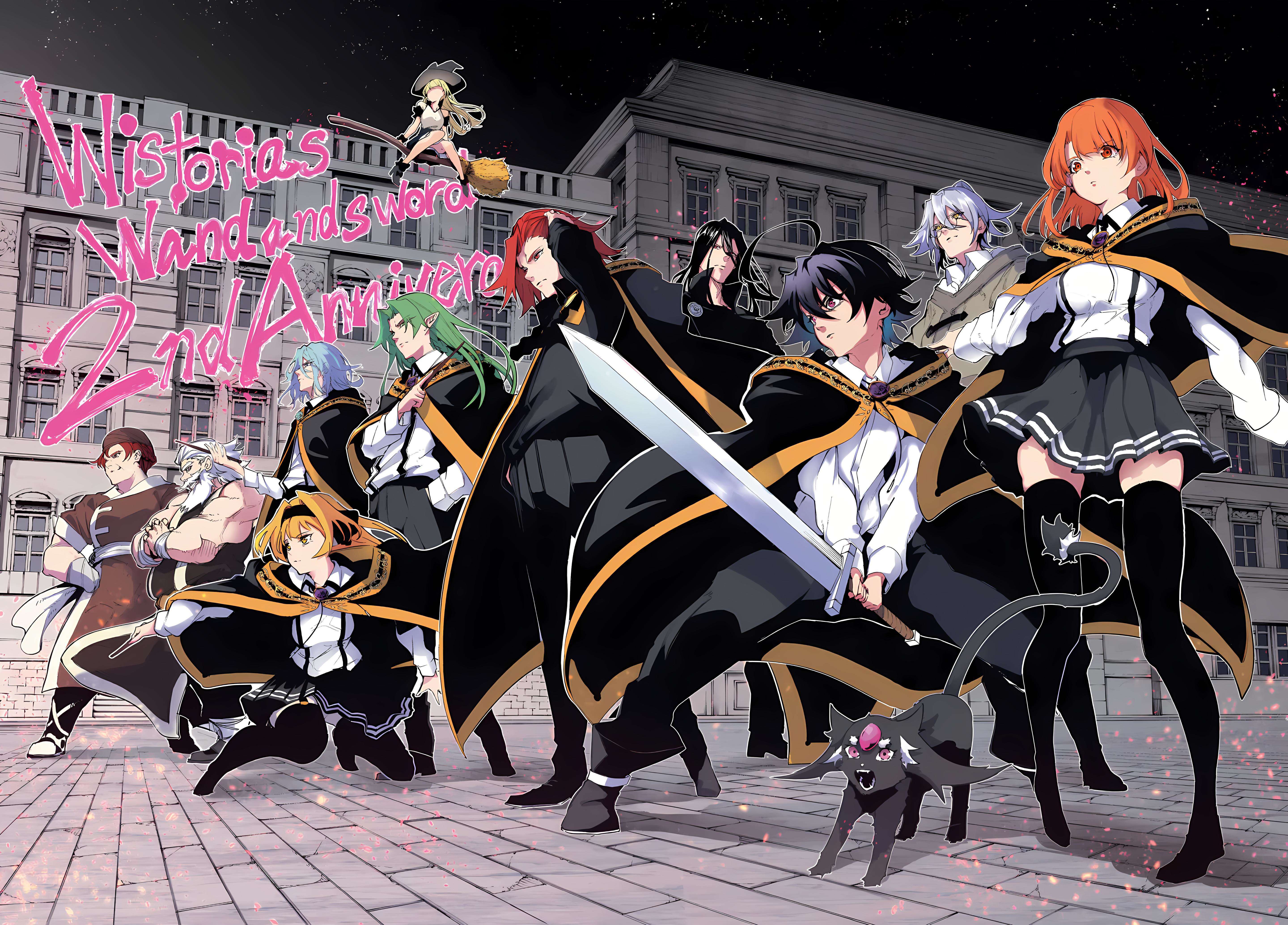 Read Tsue to Tsurugi no Wistoria PT Manga Online